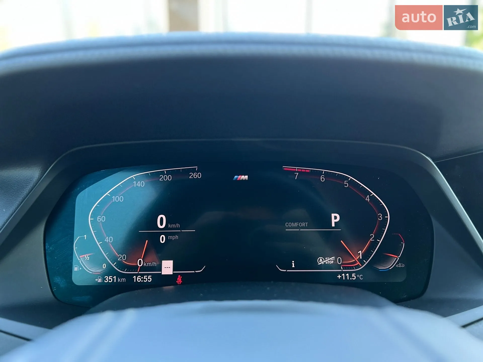 2019 BMW X5 - мініатюра 47
