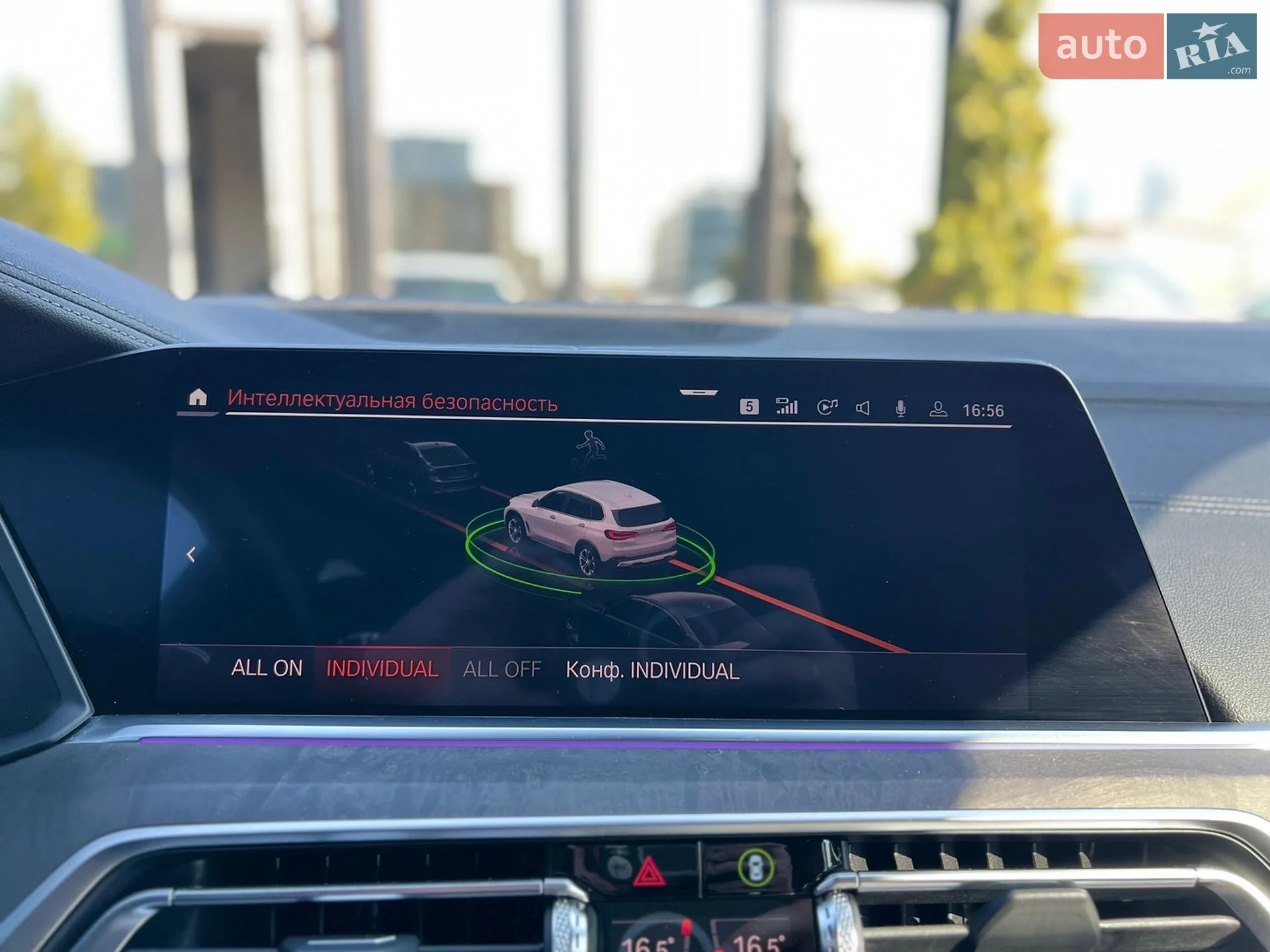 2019 BMW X5 - мініатюра 50
