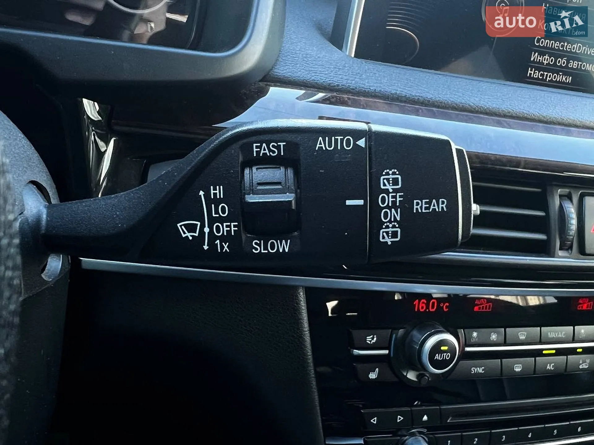 2015 BMW X5 - мініатюра 24