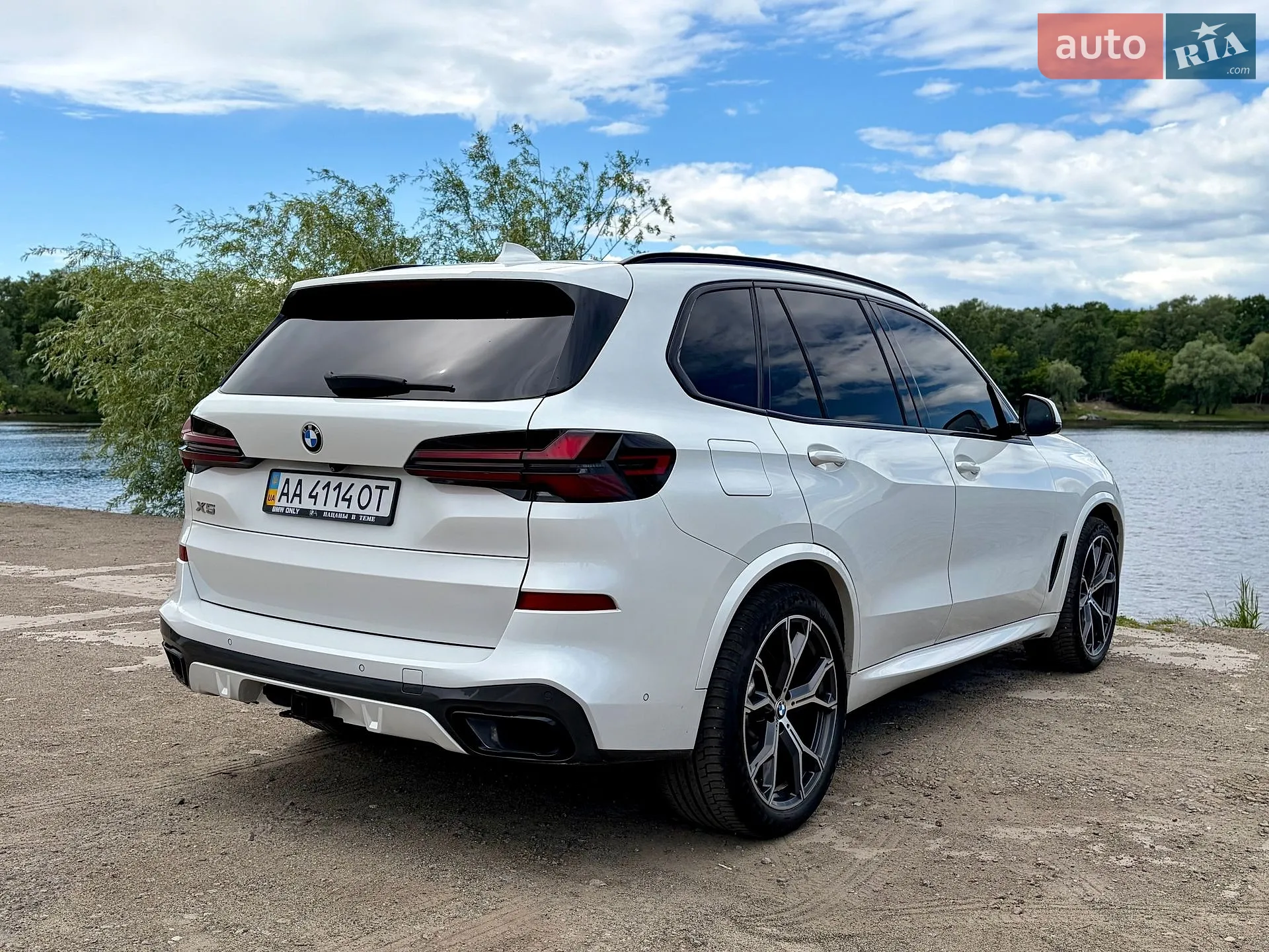 2020 BMW X5 - мініатюра 12