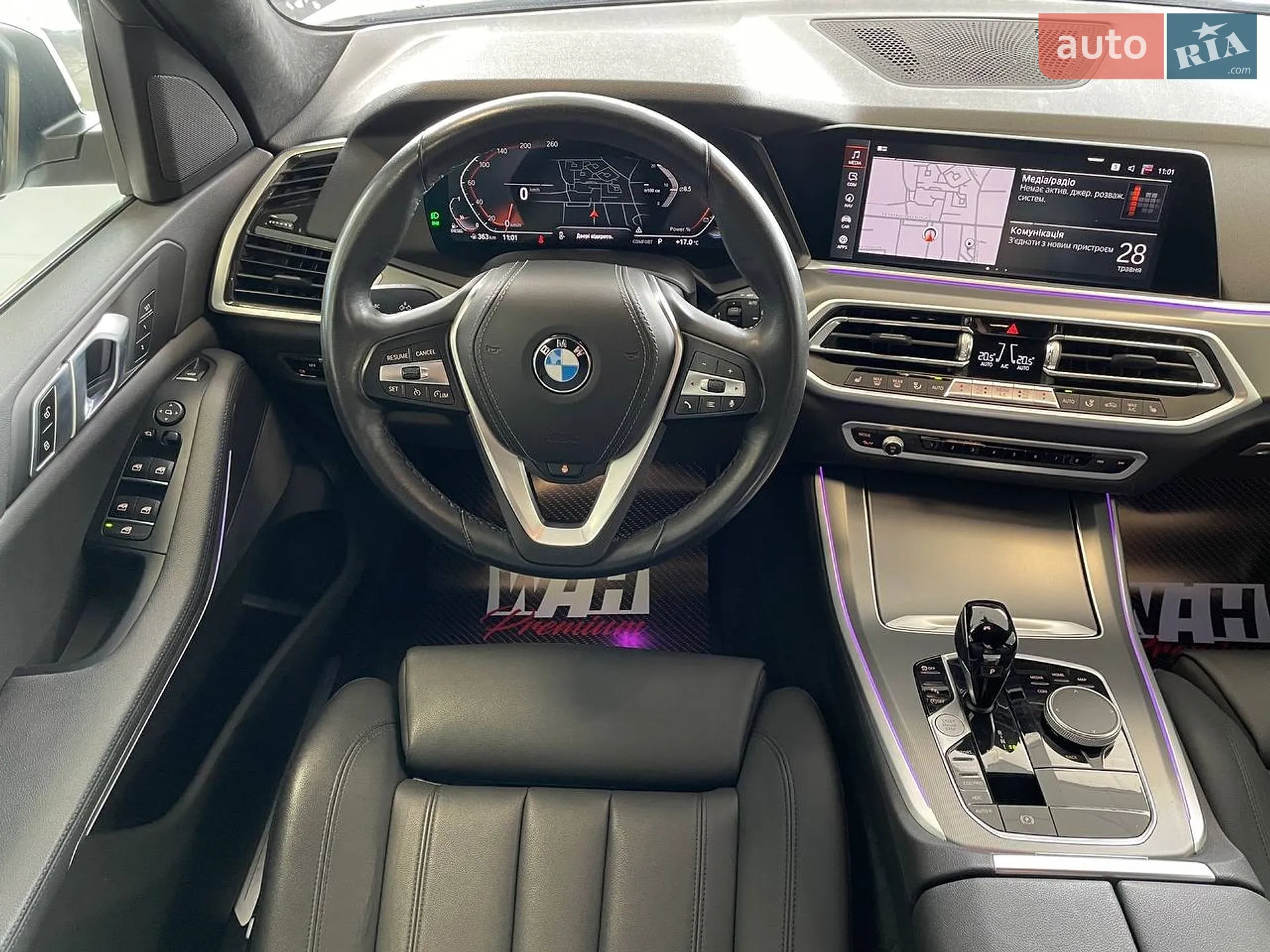 2022 BMW X5 - мініатюра 20