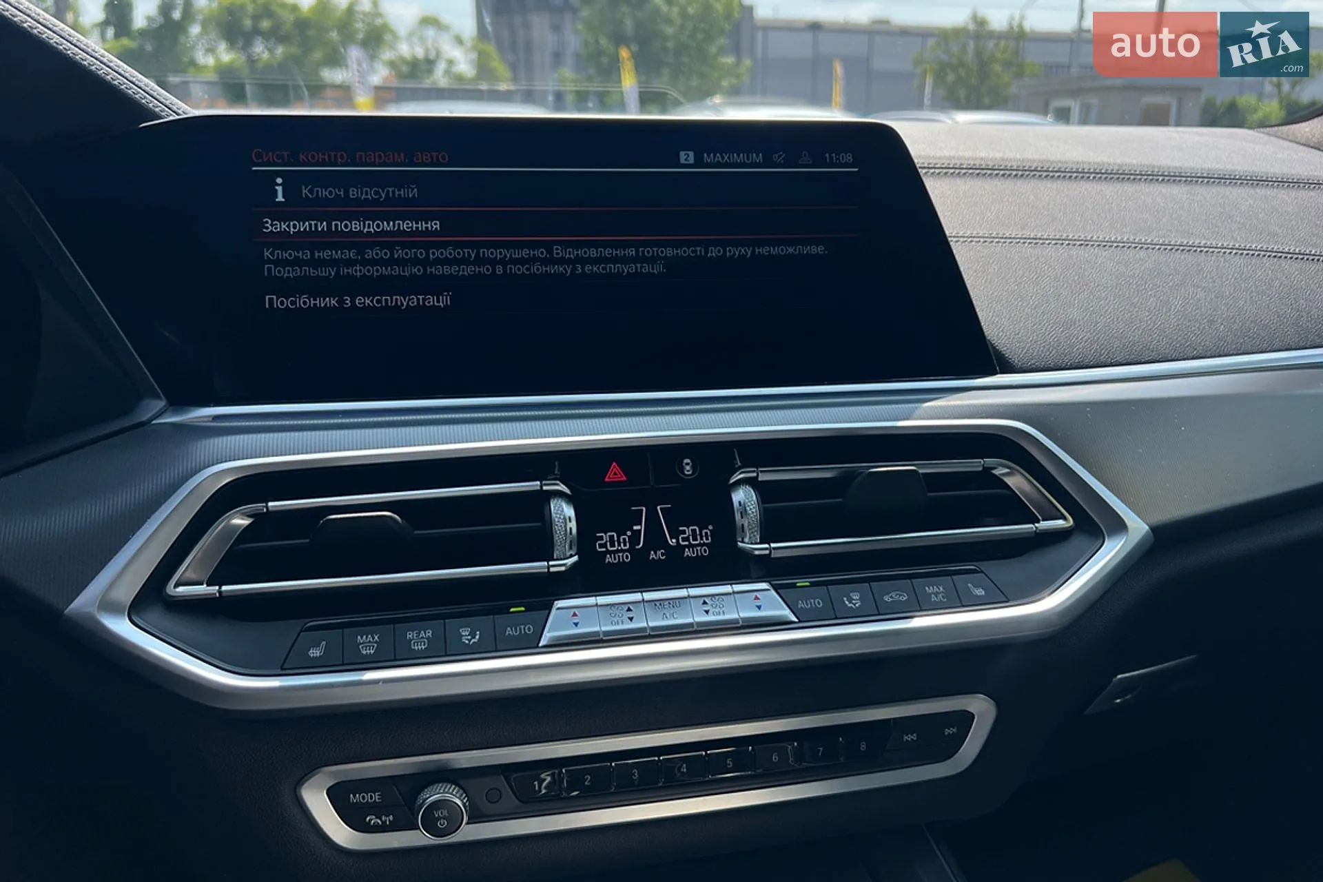 2019 BMW X5 - мініатюра 17