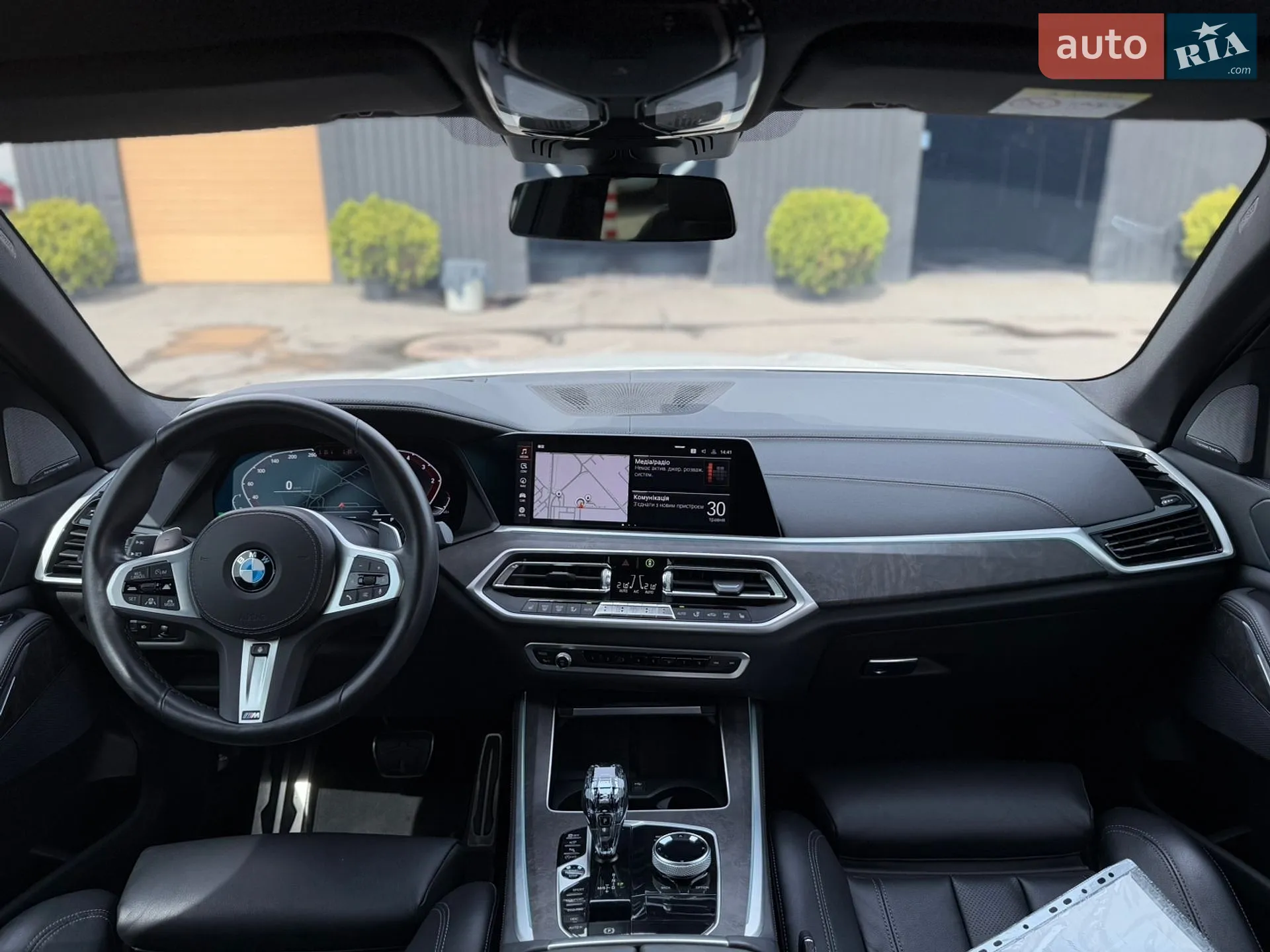 2022 BMW X5 - мініатюра 7