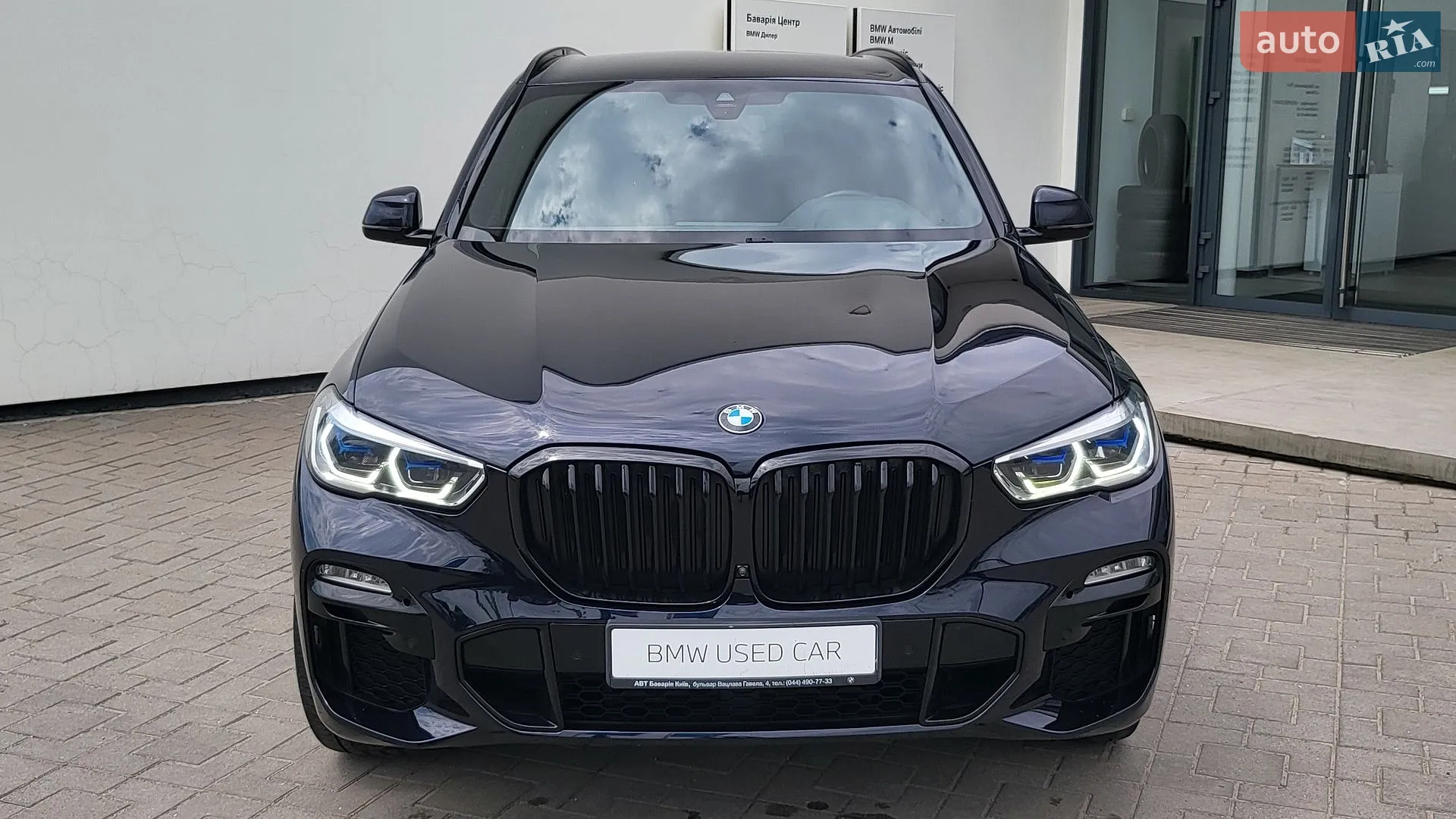 2020 BMW X5 - мініатюра 4