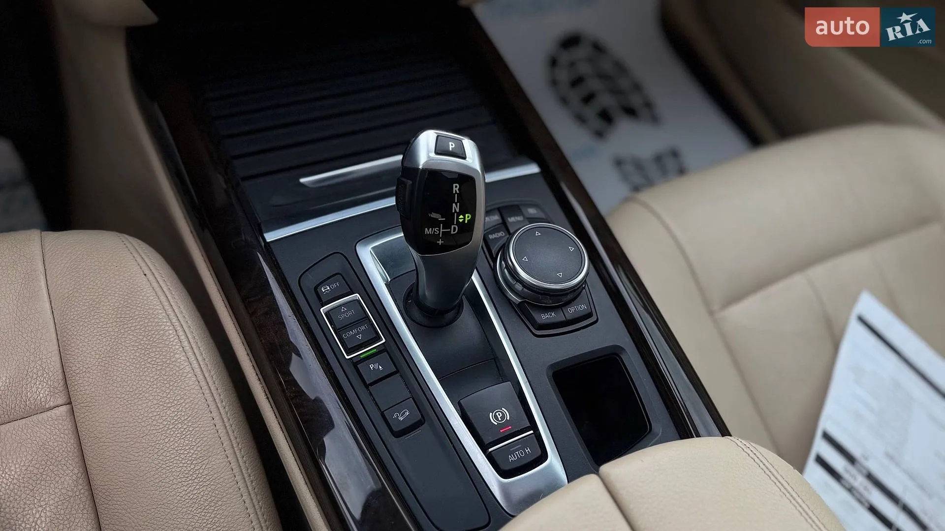 2015 BMW X5 - мініатюра 18