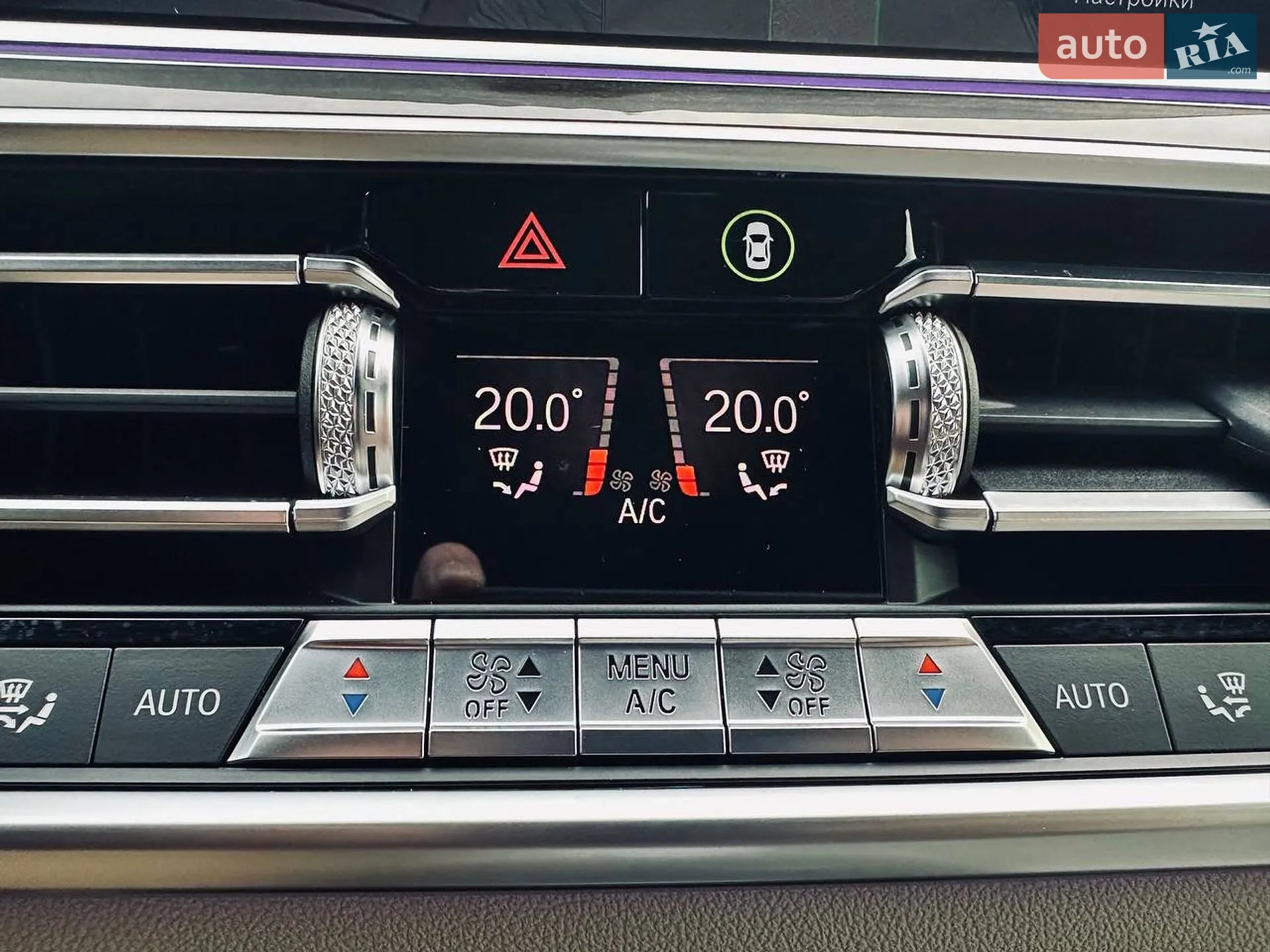 2019 BMW X5 - мініатюра 31
