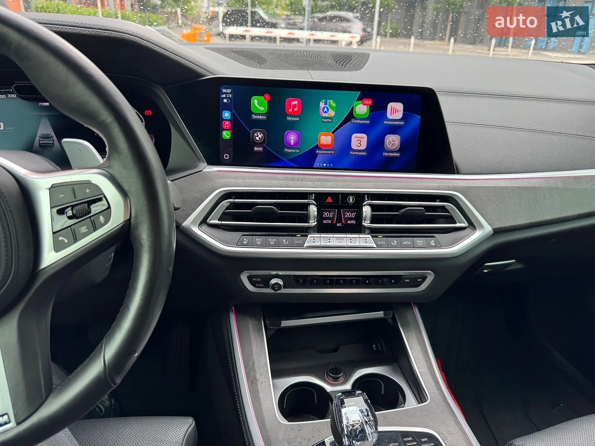 2021 BMW X5 - мініатюра 10