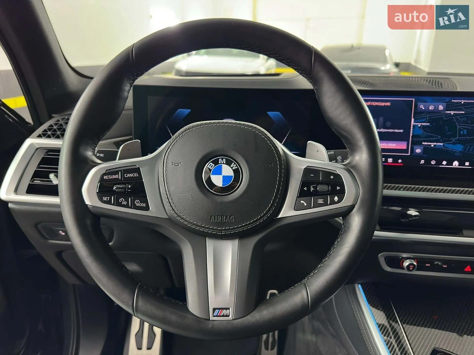 2024 BMW X5 - мініатюра 95