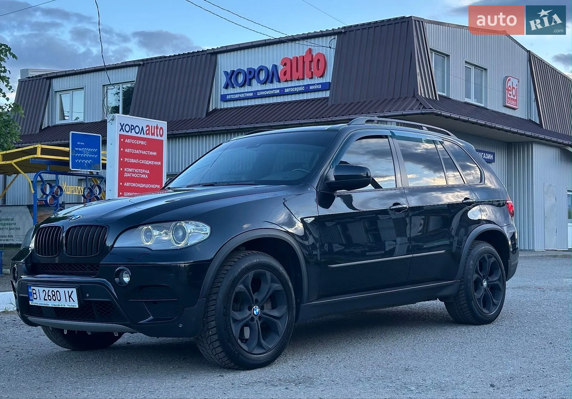 2010 BMW X5 - мініатюра 2