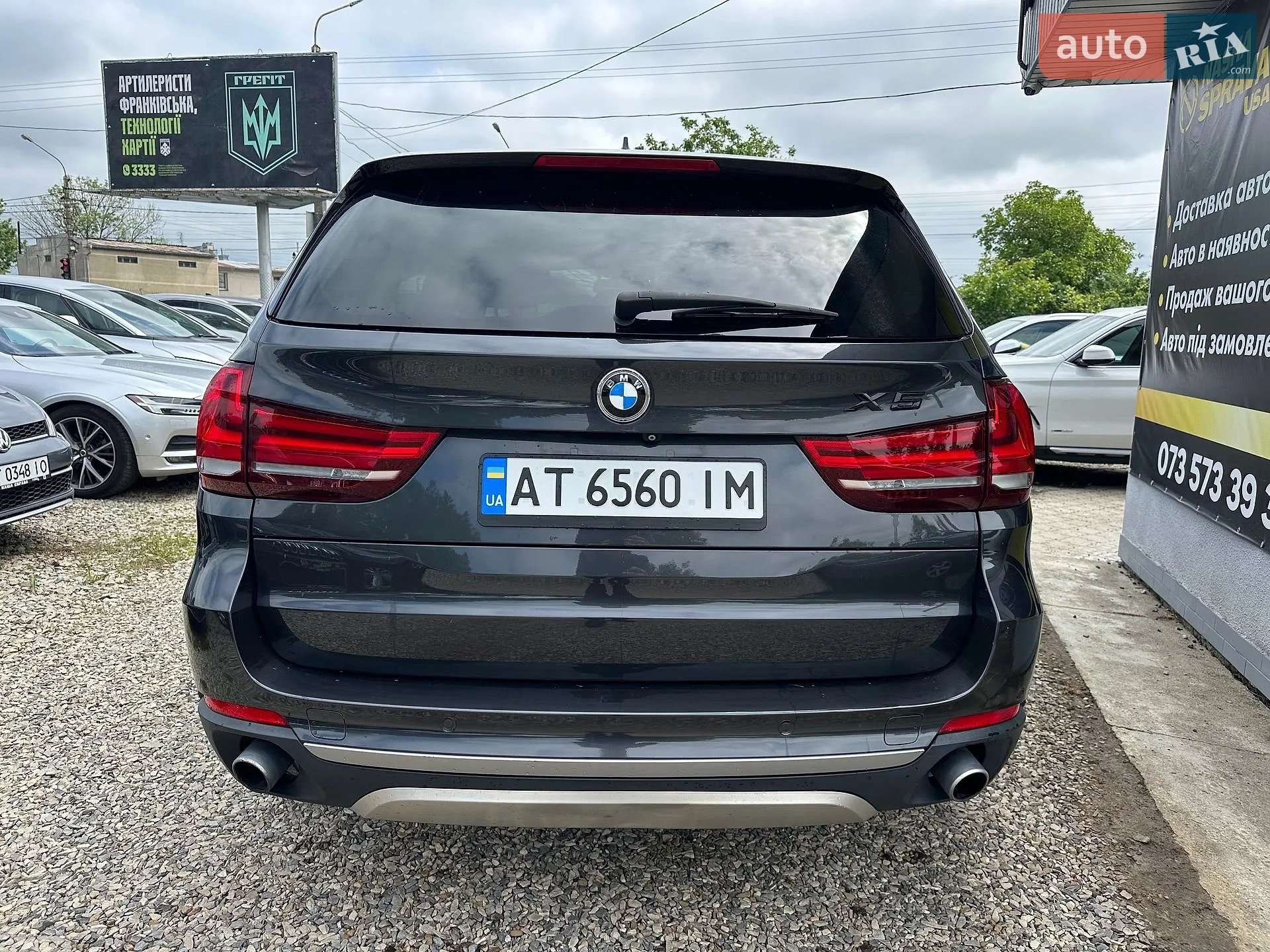 2015 BMW X5 - мініатюра 6