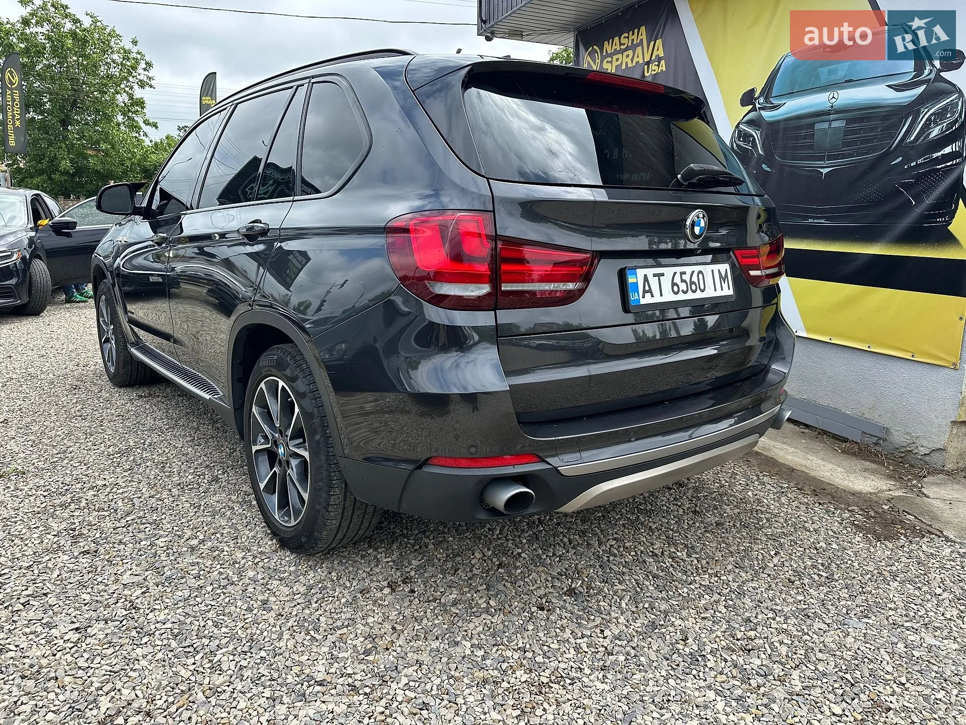 2015 BMW X5 - мініатюра 7