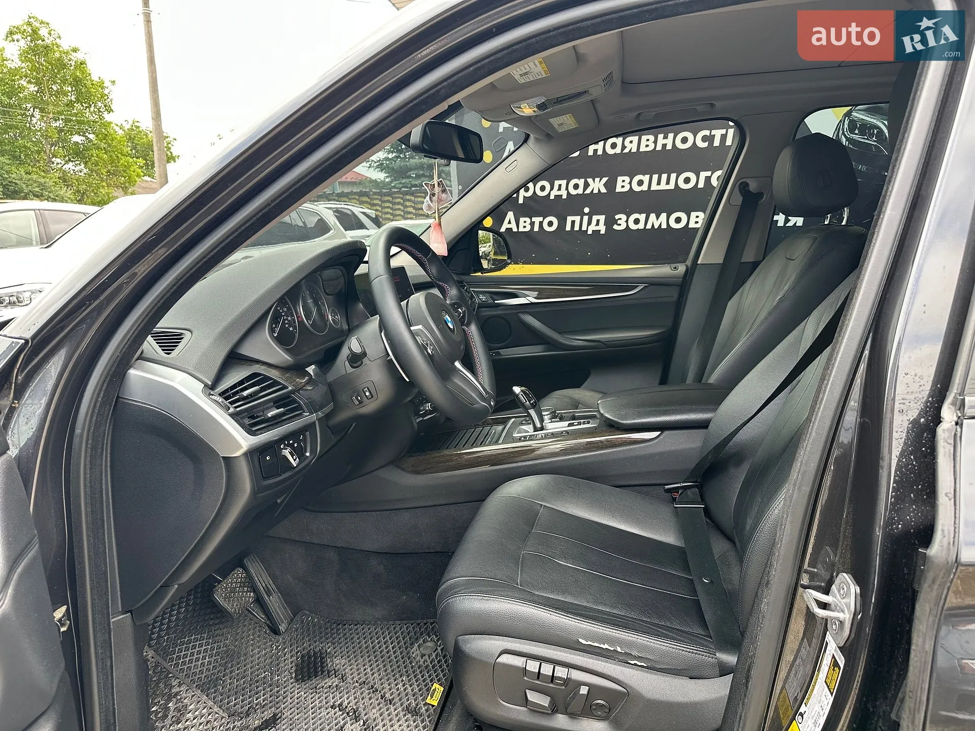 2015 BMW X5 - мініатюра 9