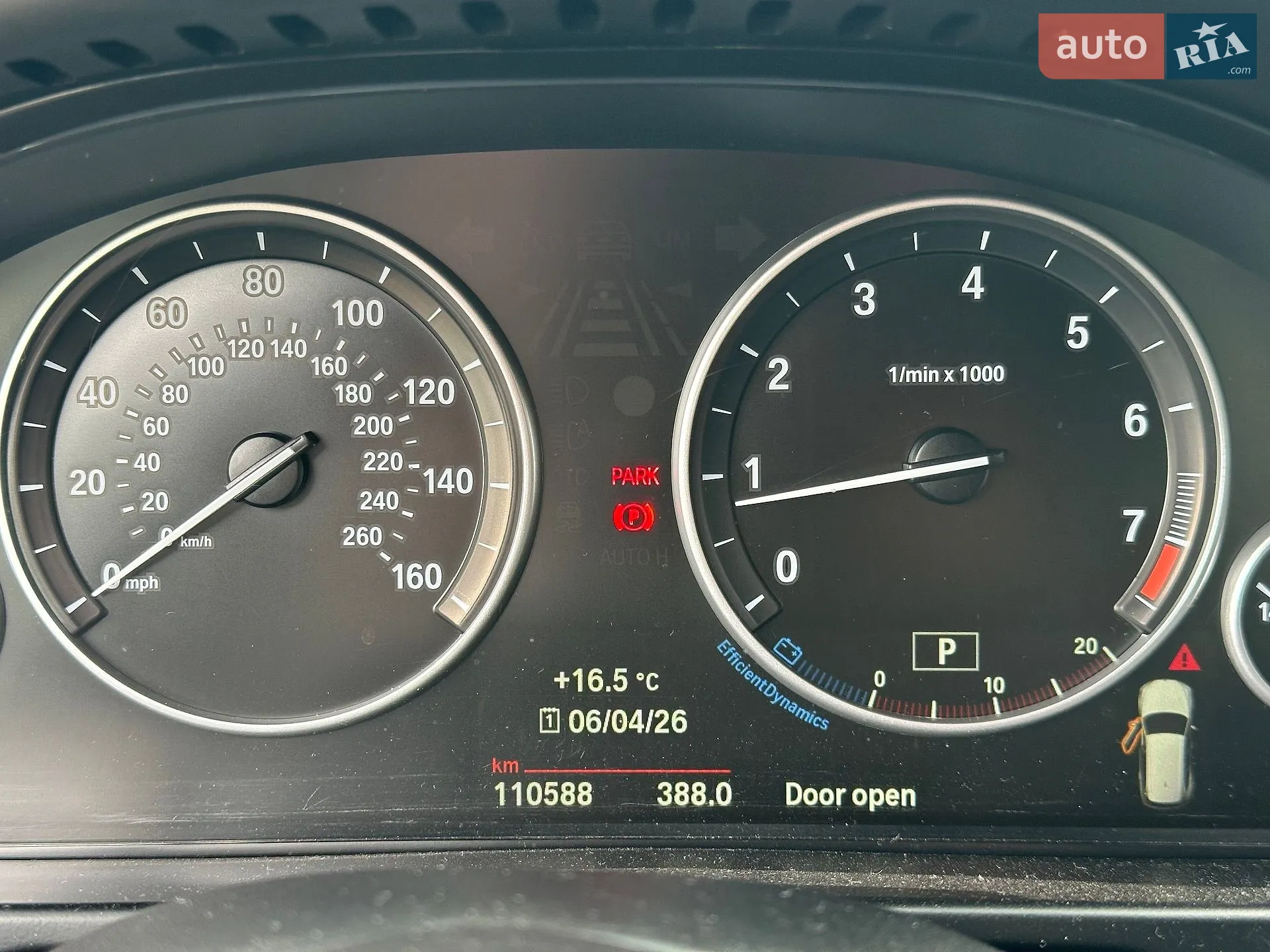 2015 BMW X5 - мініатюра 19