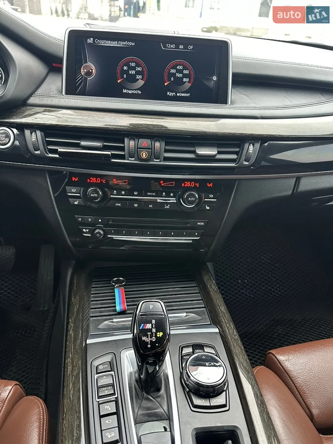 2013 BMW X5 - мініатюра 7