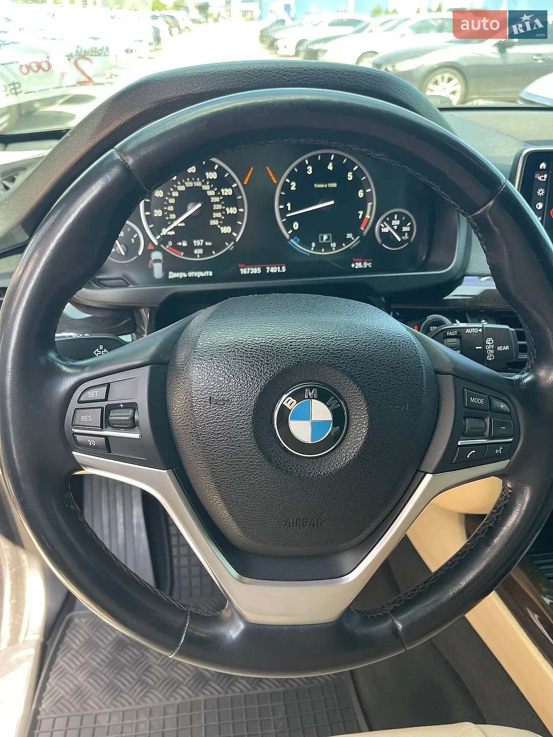 2017 BMW X5 - мініатюра 8