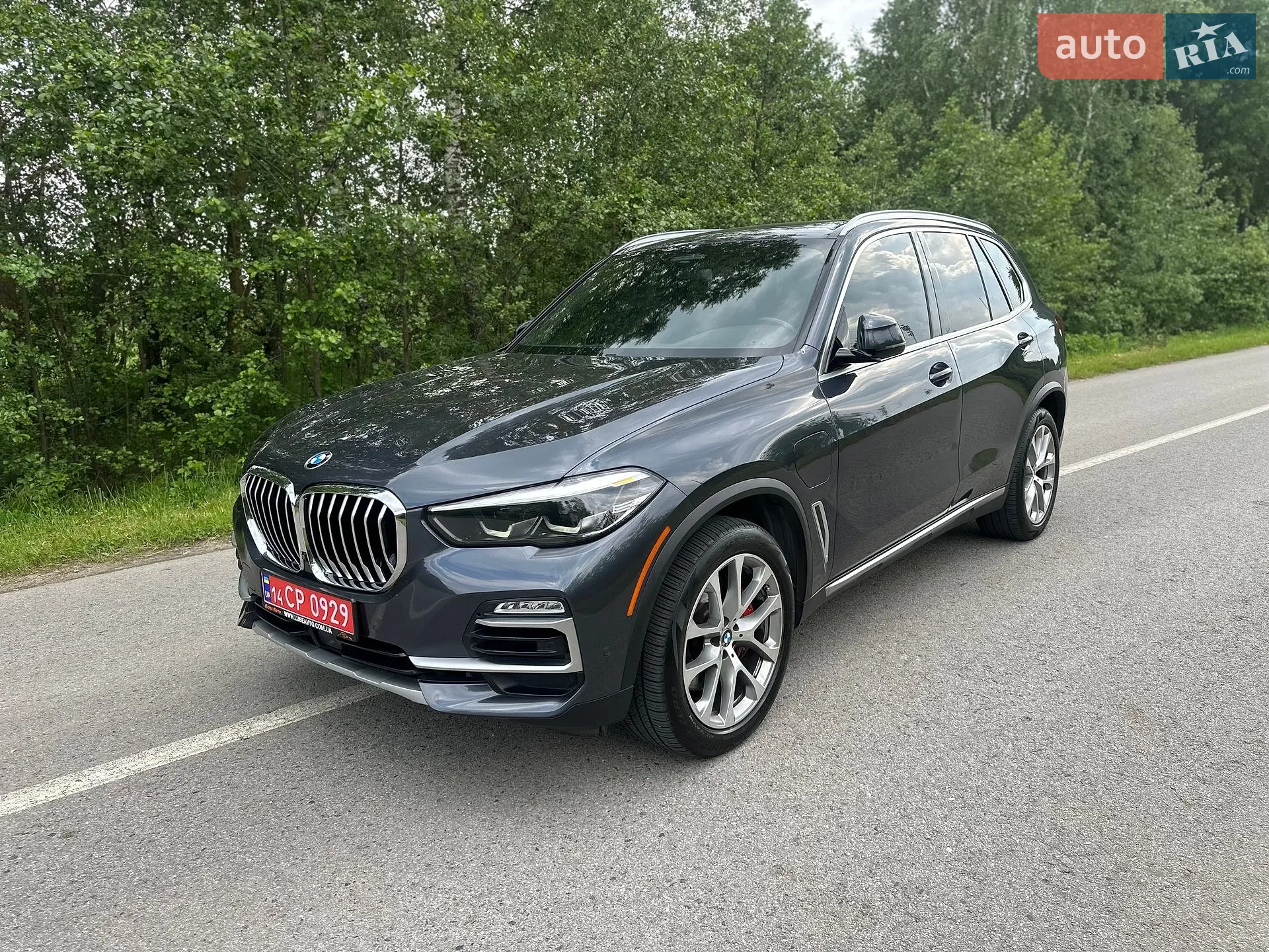2020 BMW X5 - мініатюра 2