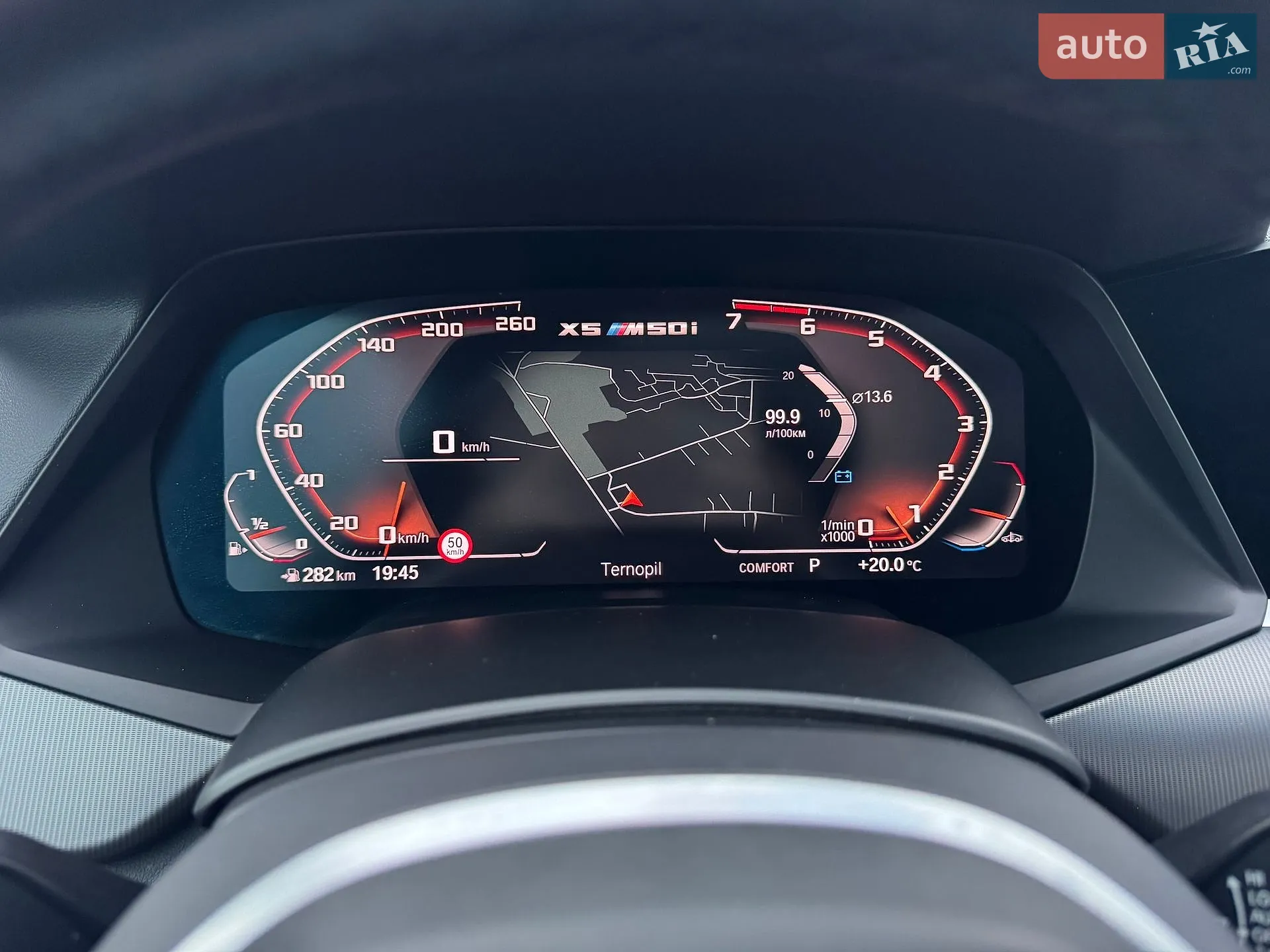 2020 BMW X5 - мініатюра 3