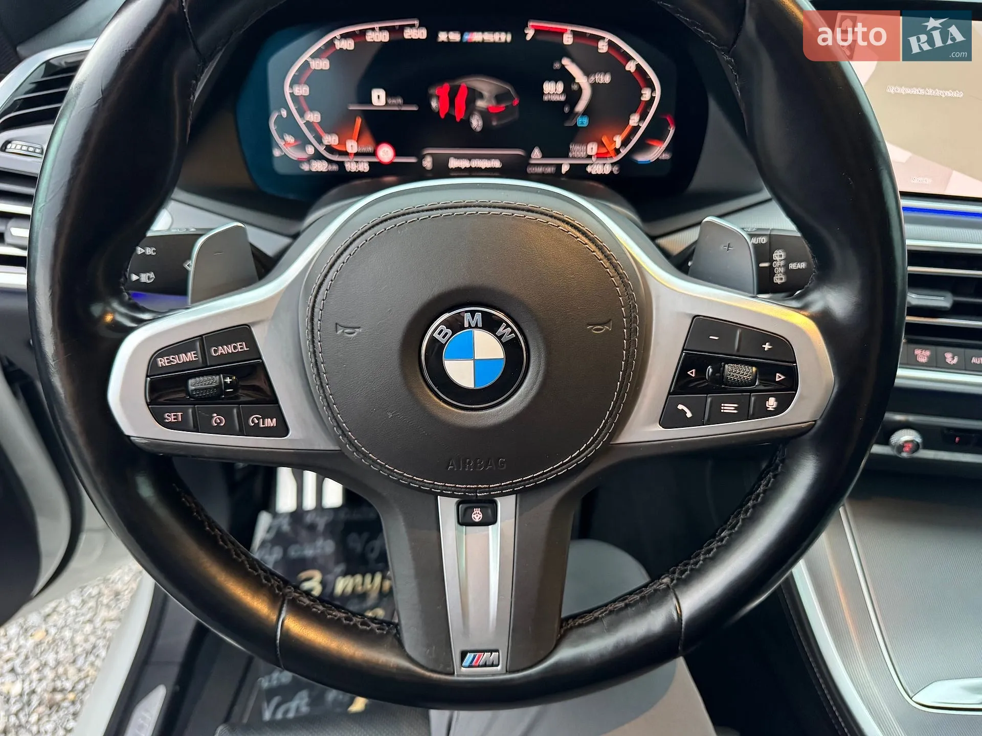 2020 BMW X5 - мініатюра 8