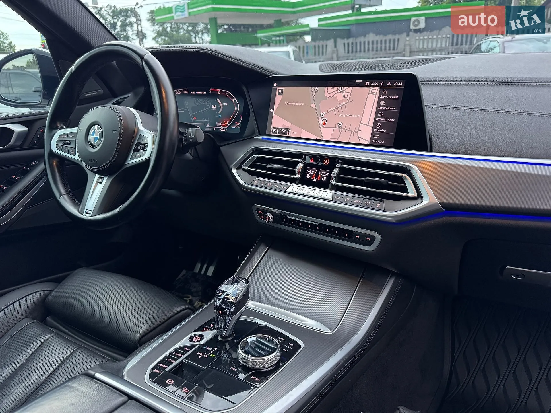 2020 BMW X5 - мініатюра 14