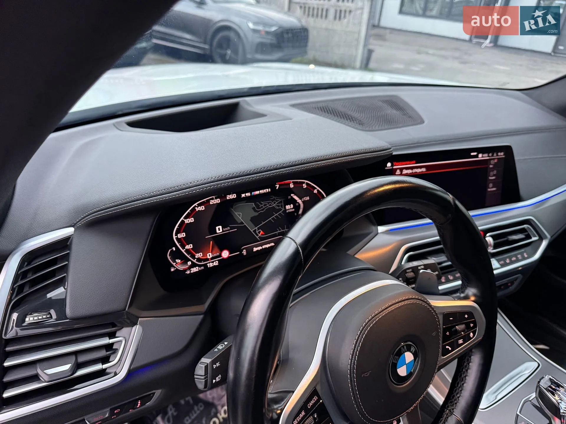 2020 BMW X5 - мініатюра 27