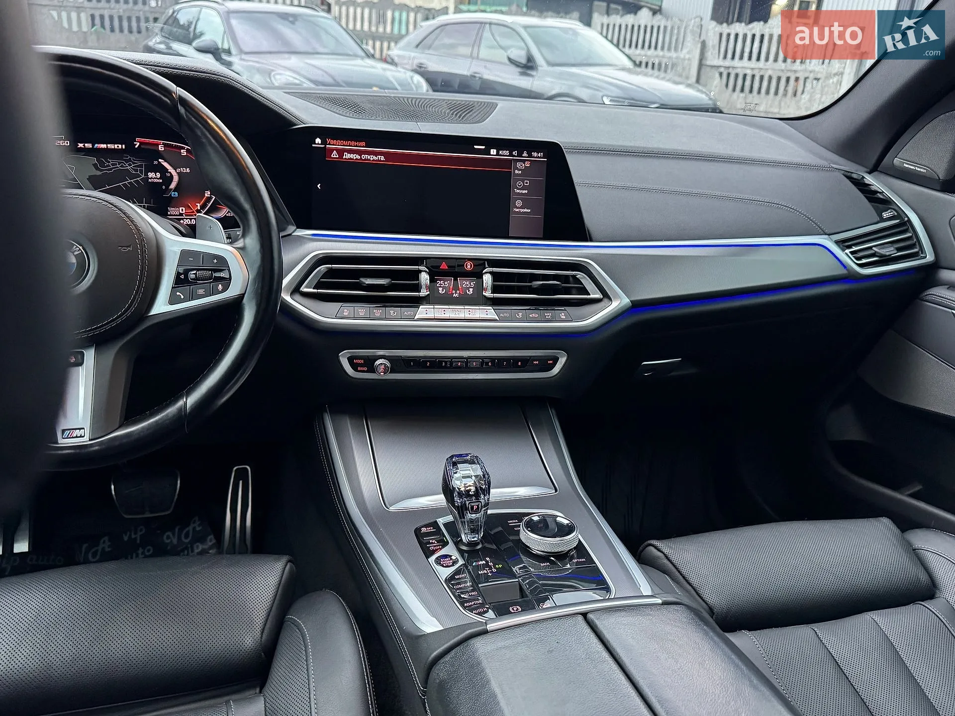 2020 BMW X5 - мініатюра 38