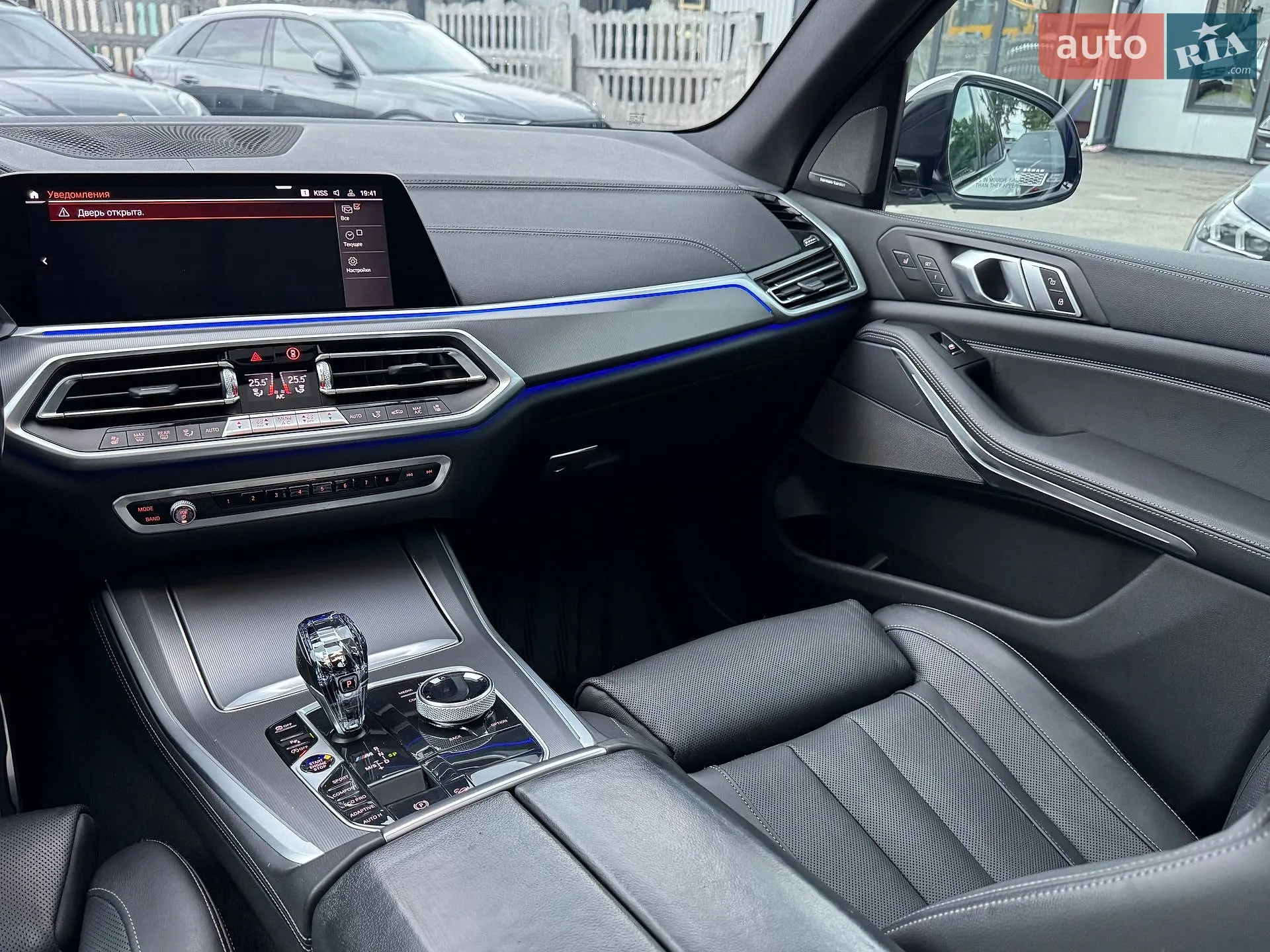 2020 BMW X5 - мініатюра 39