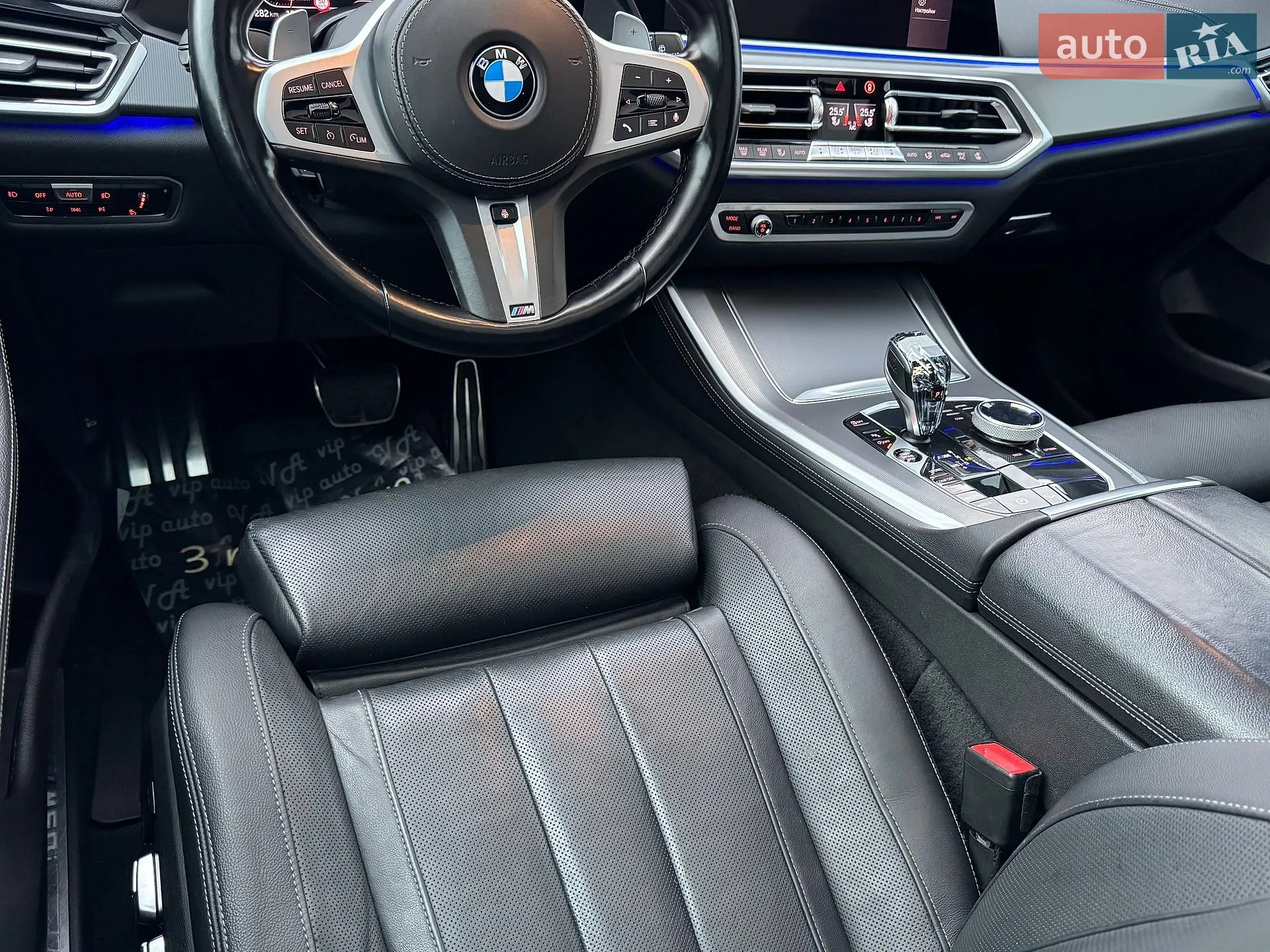 2020 BMW X5 - мініатюра 41