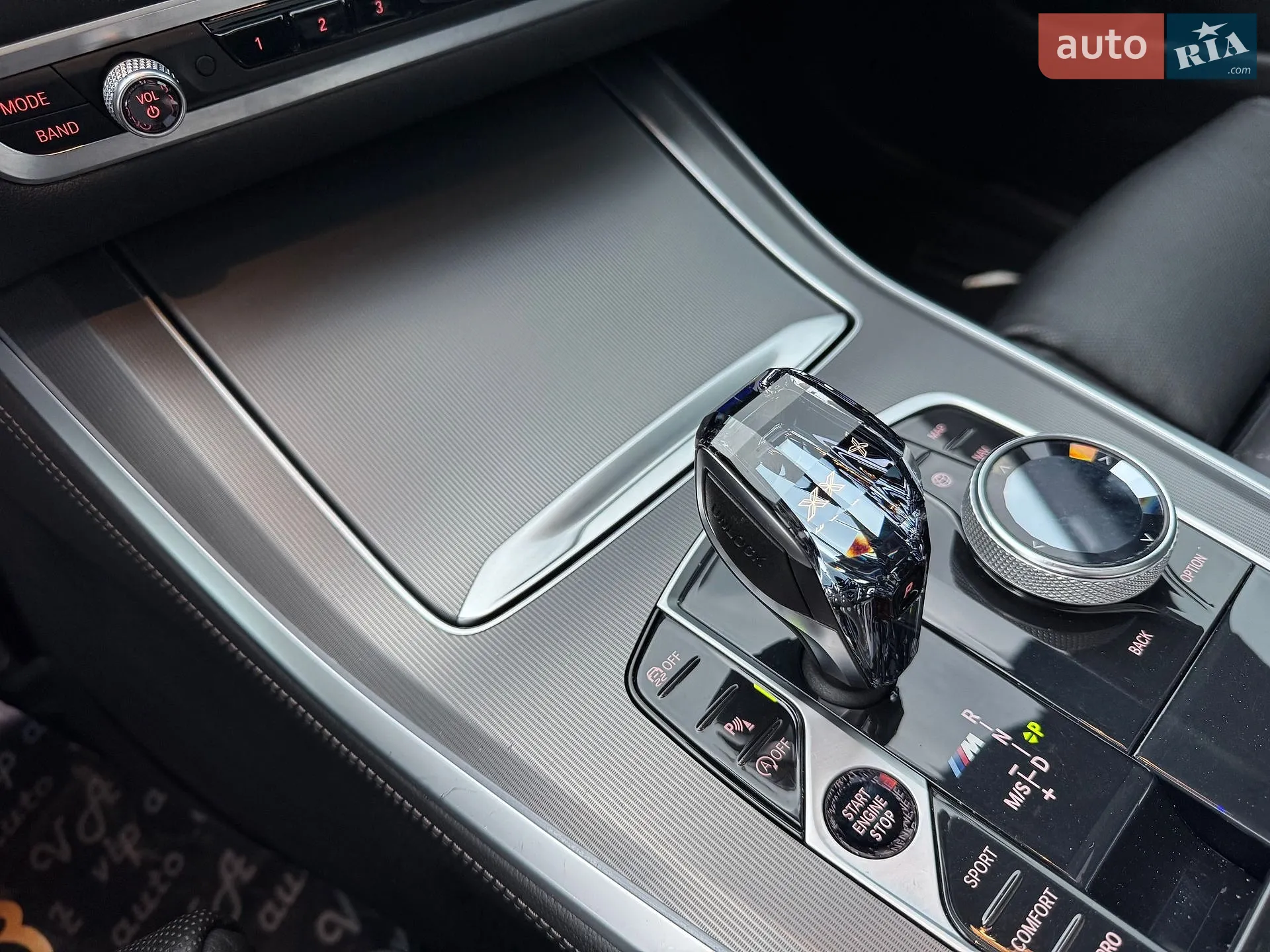 2020 BMW X5 - мініатюра 109