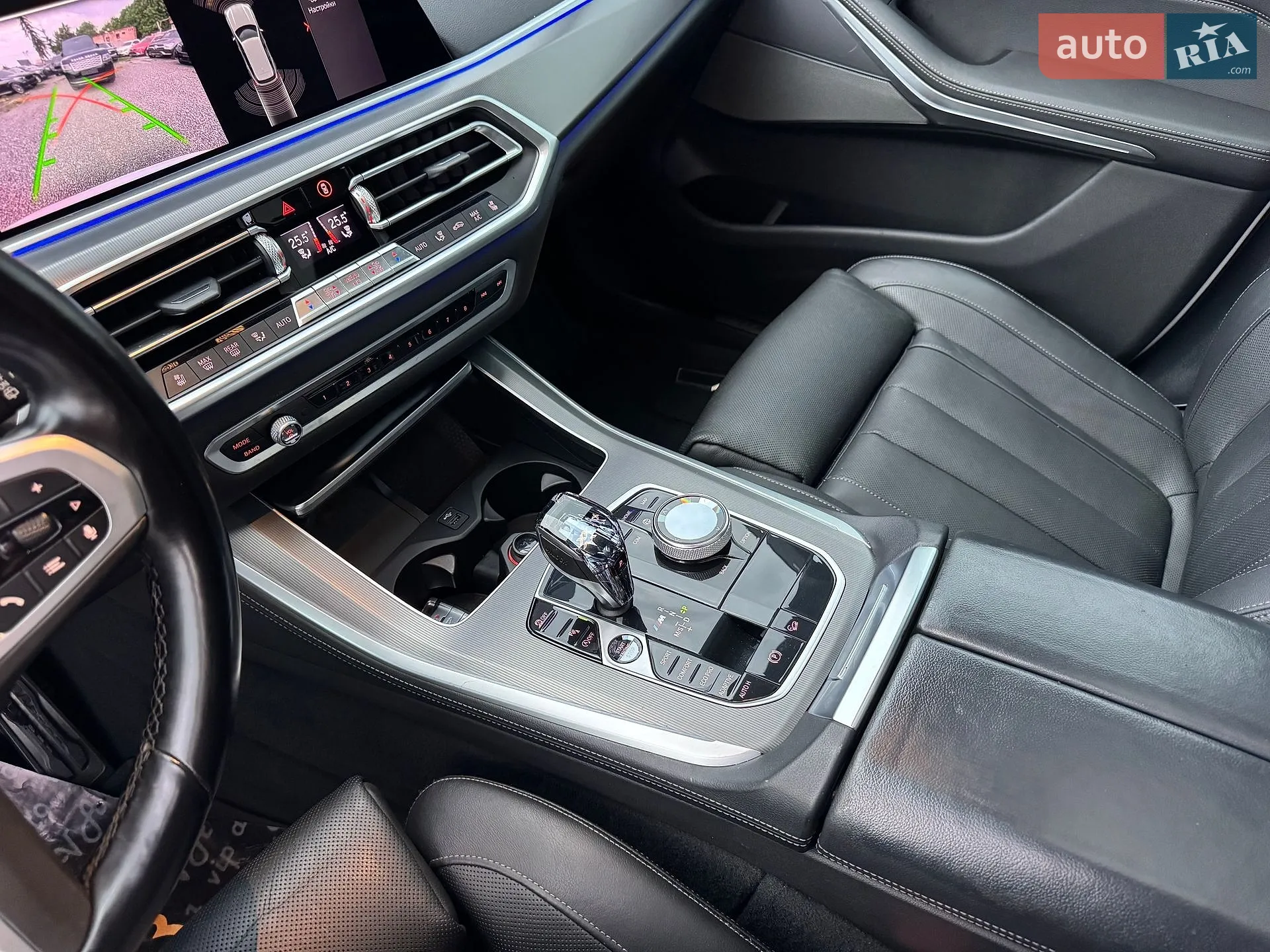 2020 BMW X5 - мініатюра 110