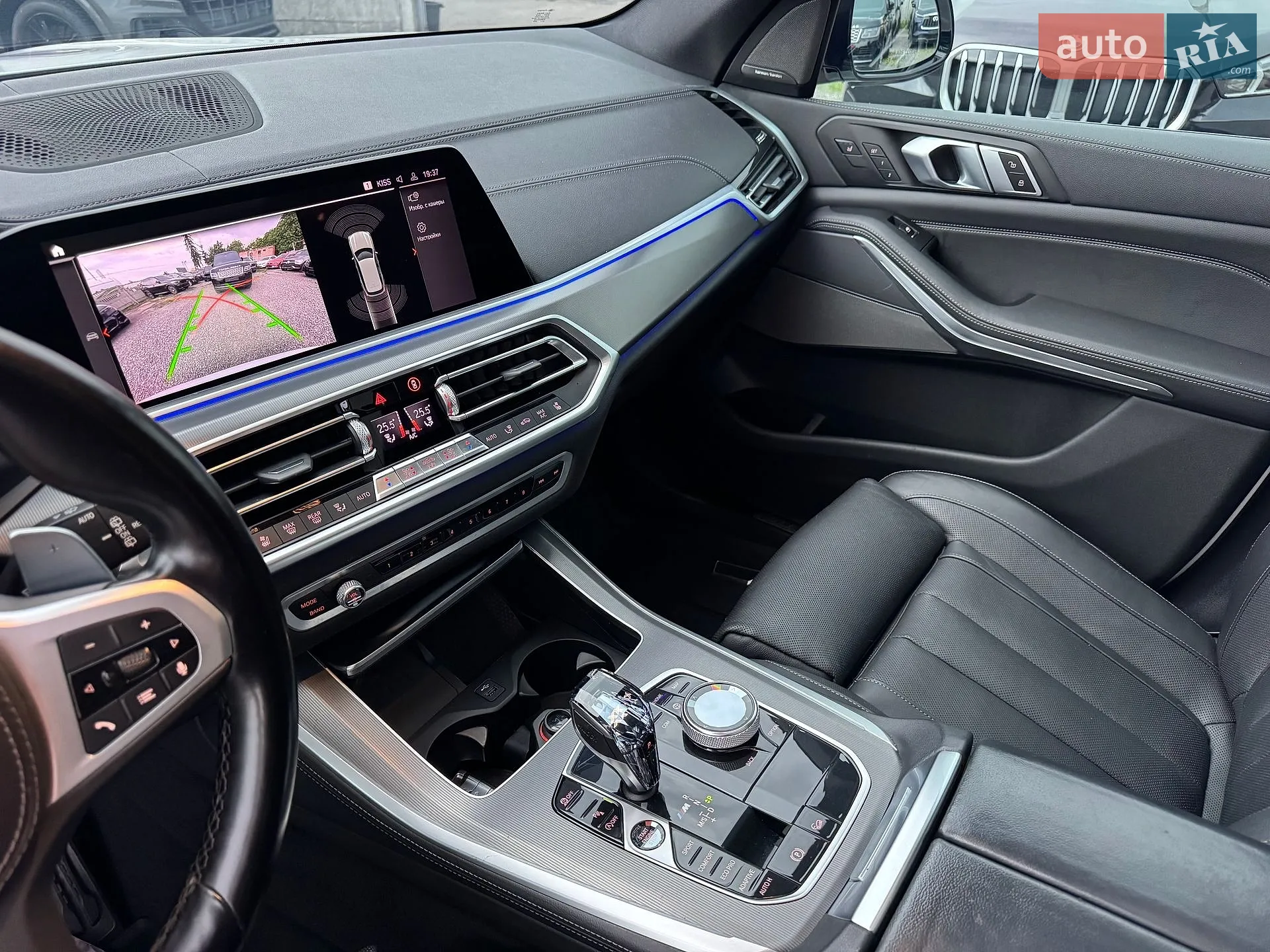 2020 BMW X5 - мініатюра 111