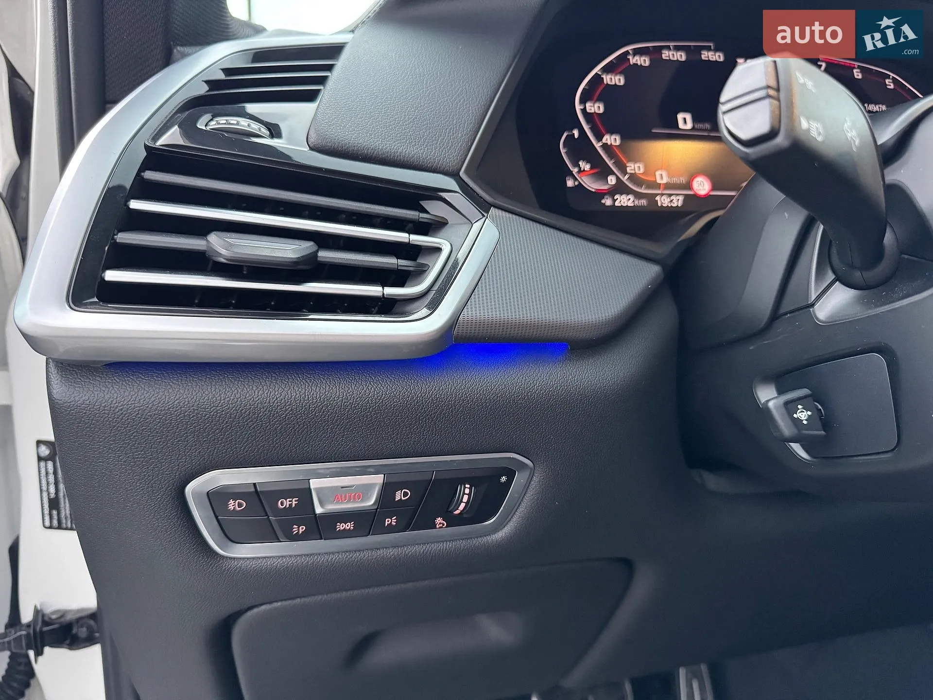 2020 BMW X5 - мініатюра 112