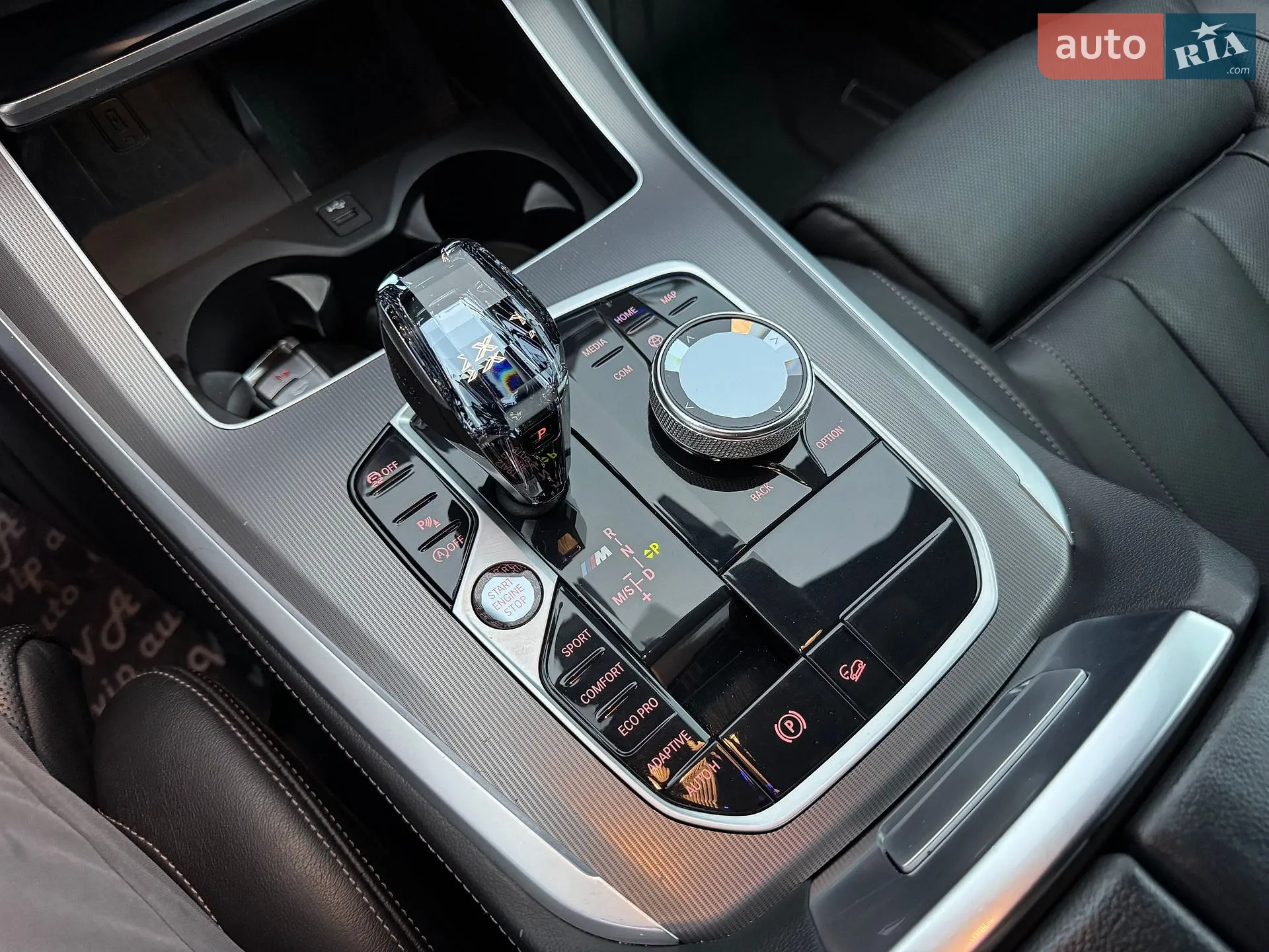 2020 BMW X5 - мініатюра 121
