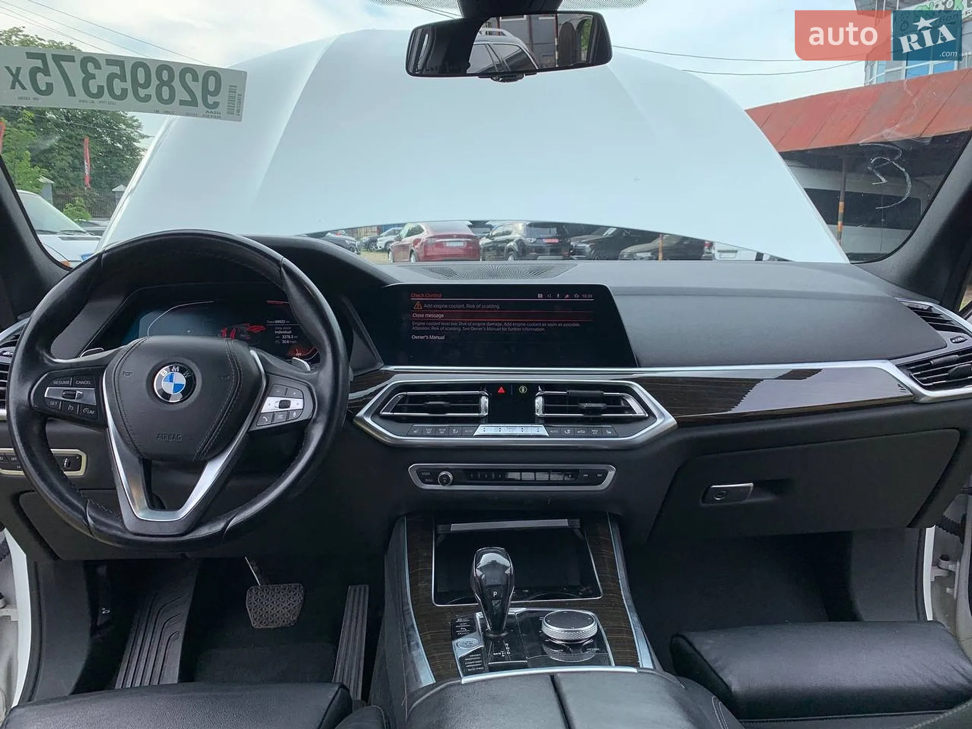 2019 BMW X5 - мініатюра 9