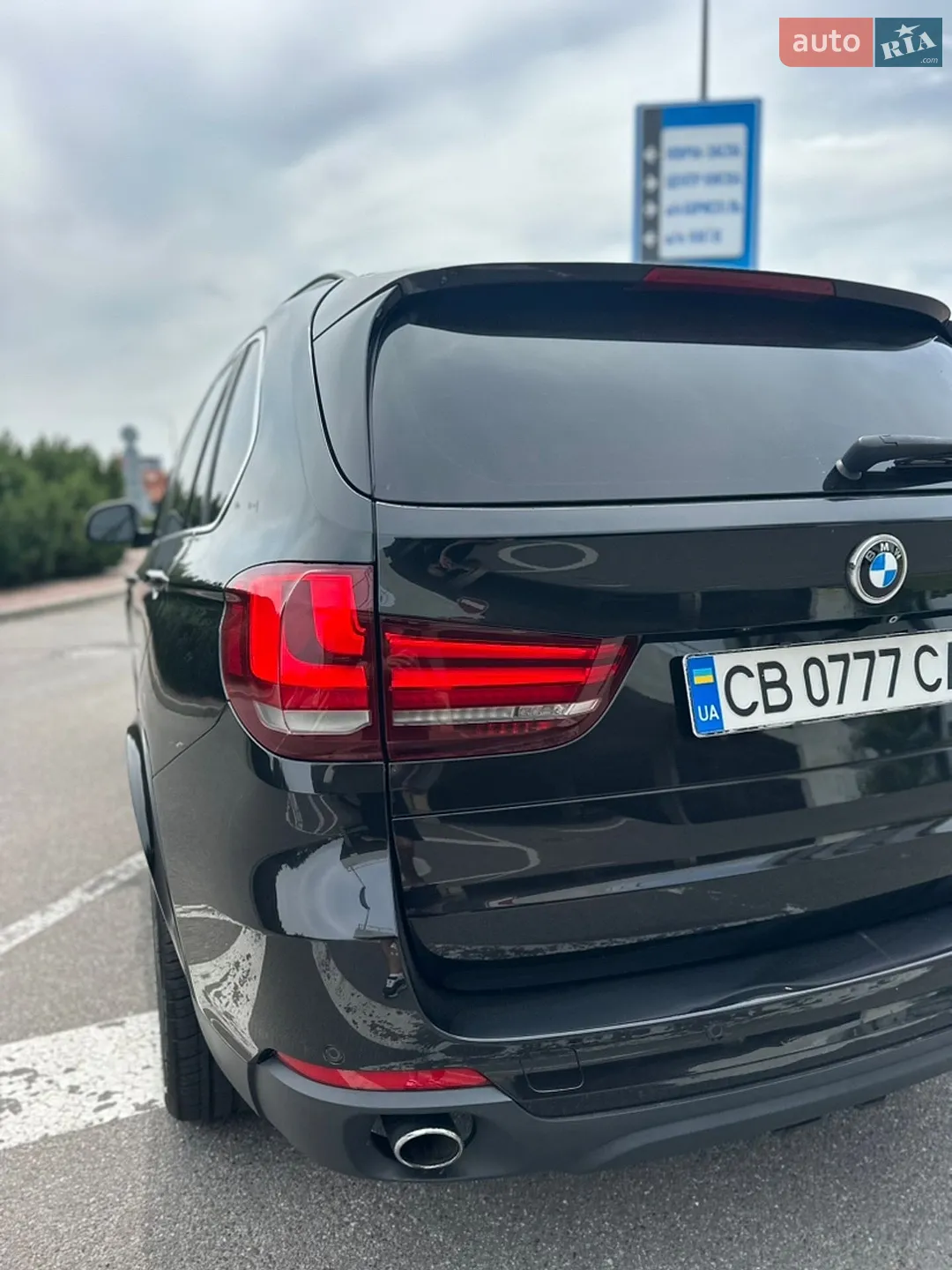 2014 BMW X5 - мініатюра 12