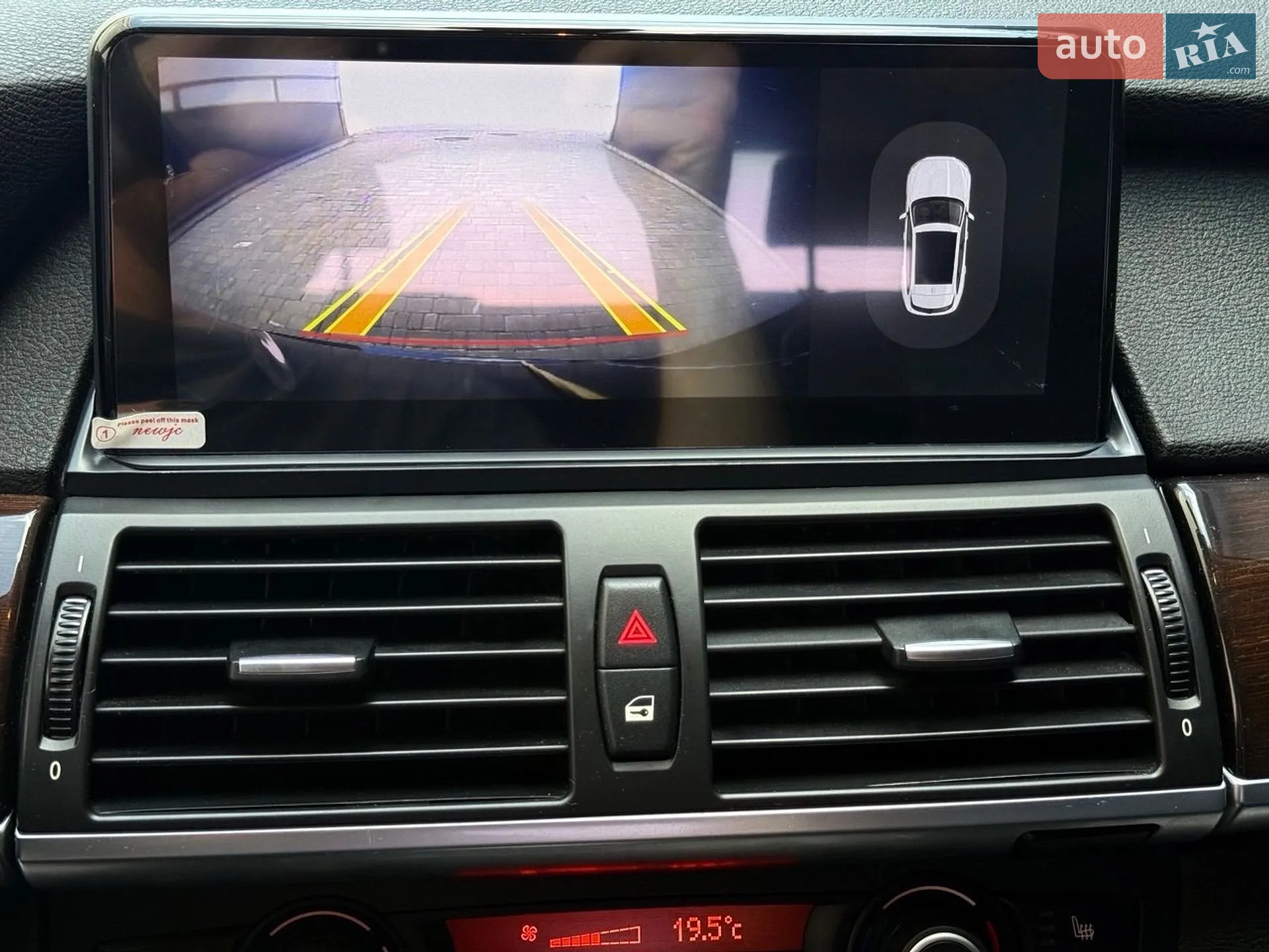 2013 BMW X5 - мініатюра 18