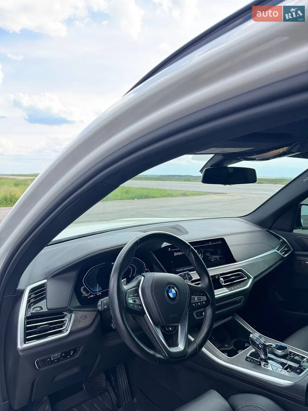 2022 BMW X5 - мініатюра 34