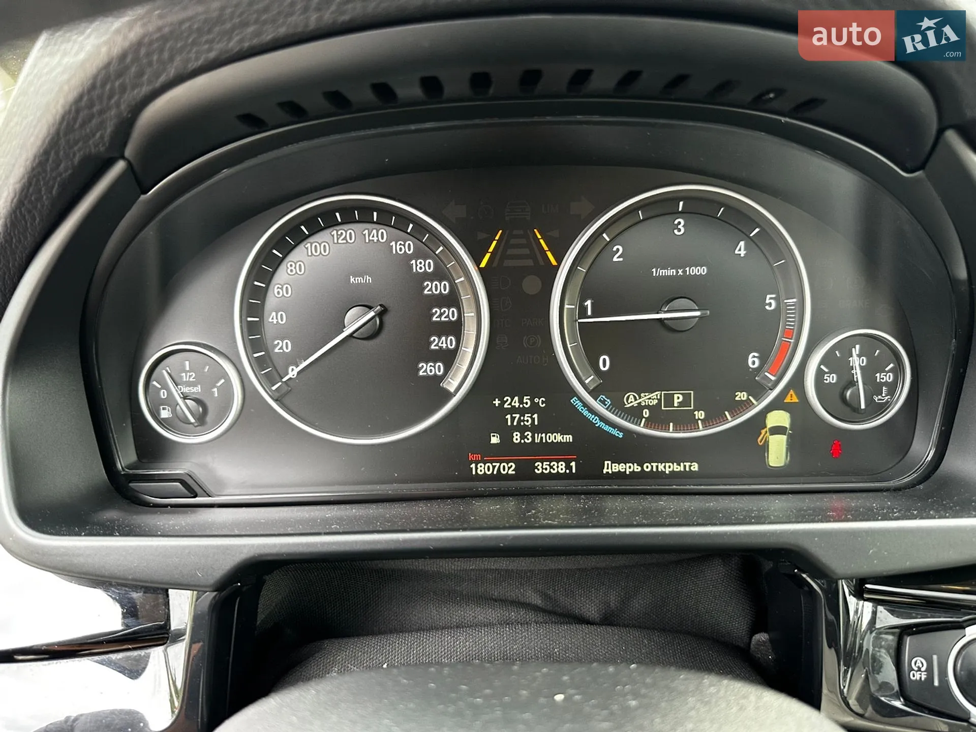 2014 BMW X5 - мініатюра 22