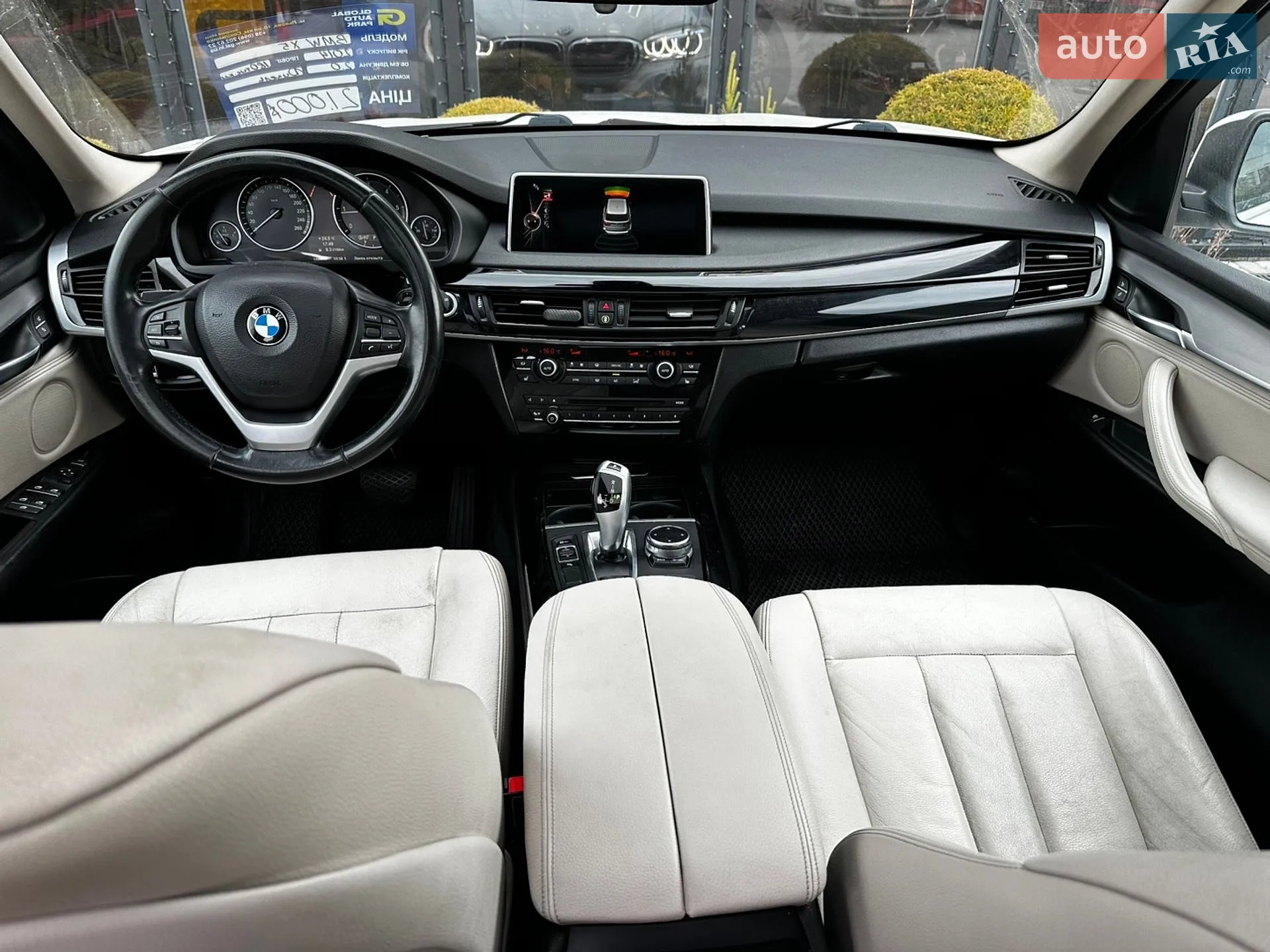 2014 BMW X5 - мініатюра 24