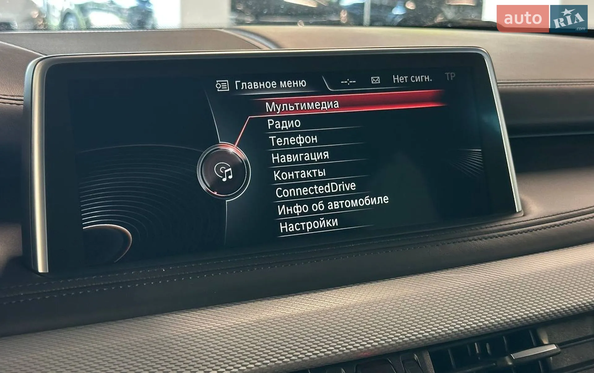 2014 BMW X5 - мініатюра 22