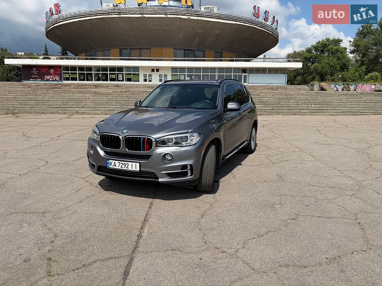 2015 BMW X5 - мініатюра 21