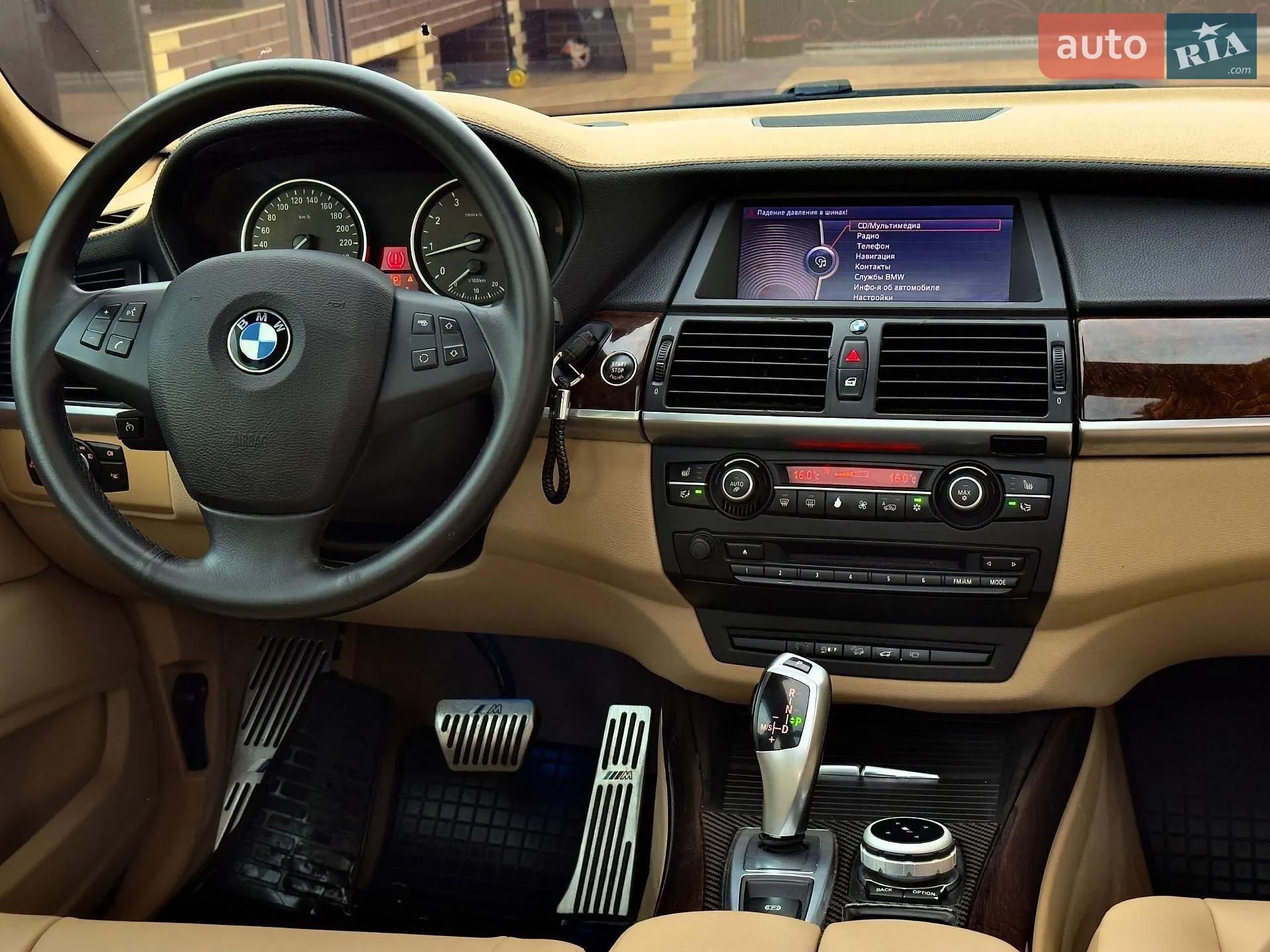 2012 BMW X5 - мініатюра 13