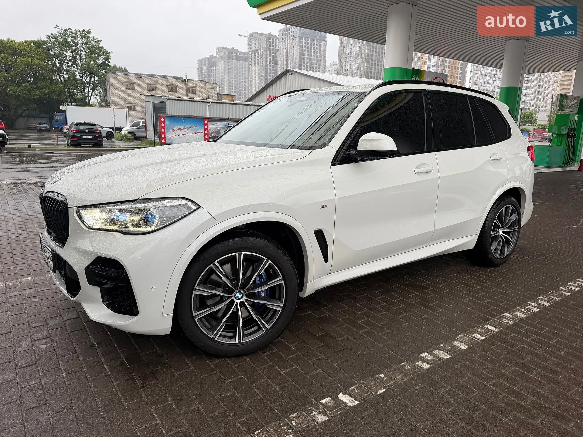 2022 BMW X5 - мініатюра 3