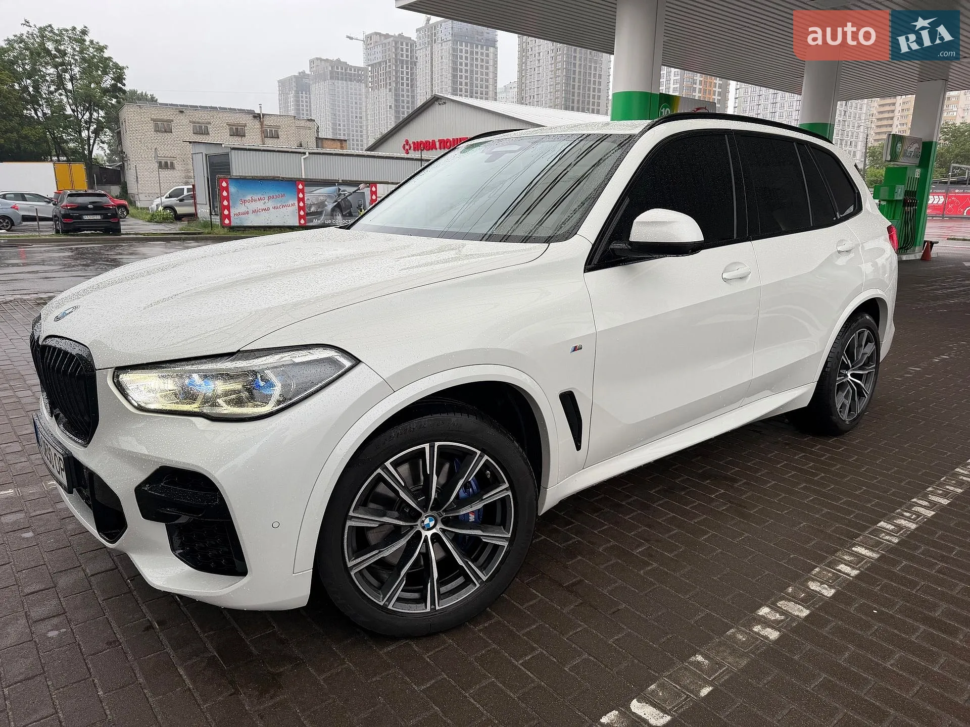 2022 BMW X5 - мініатюра 6