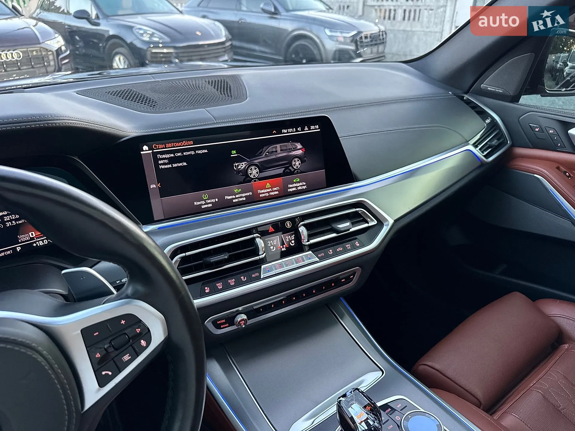 2018 BMW X5 - мініатюра 62