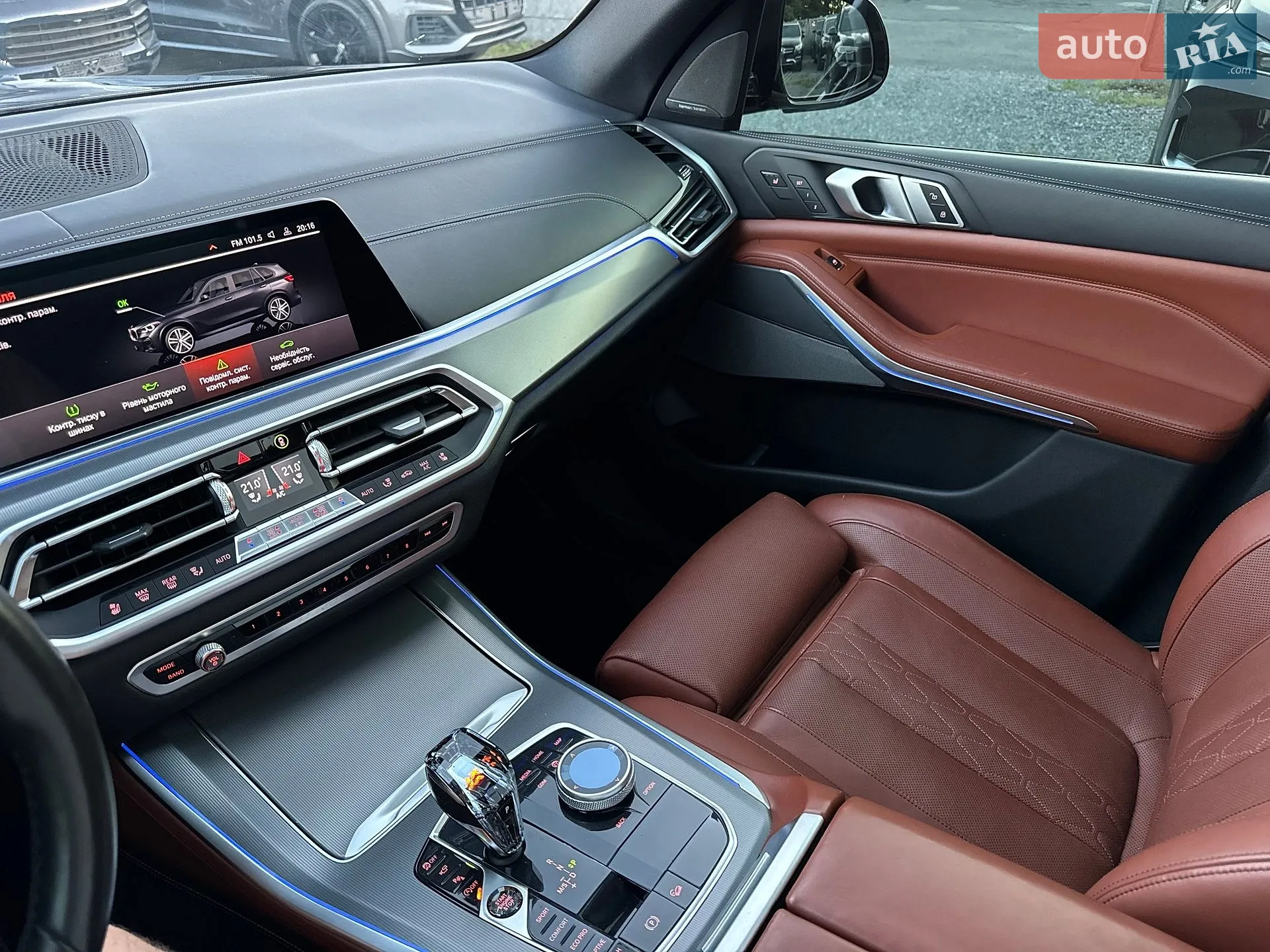 2018 BMW X5 - мініатюра 64