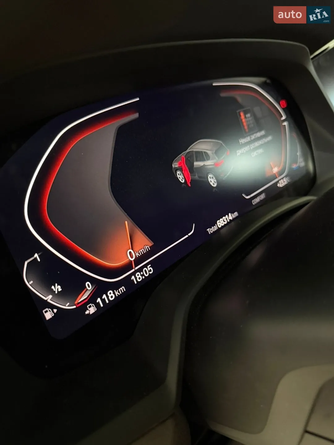 2022 BMW X5 - мініатюра 17