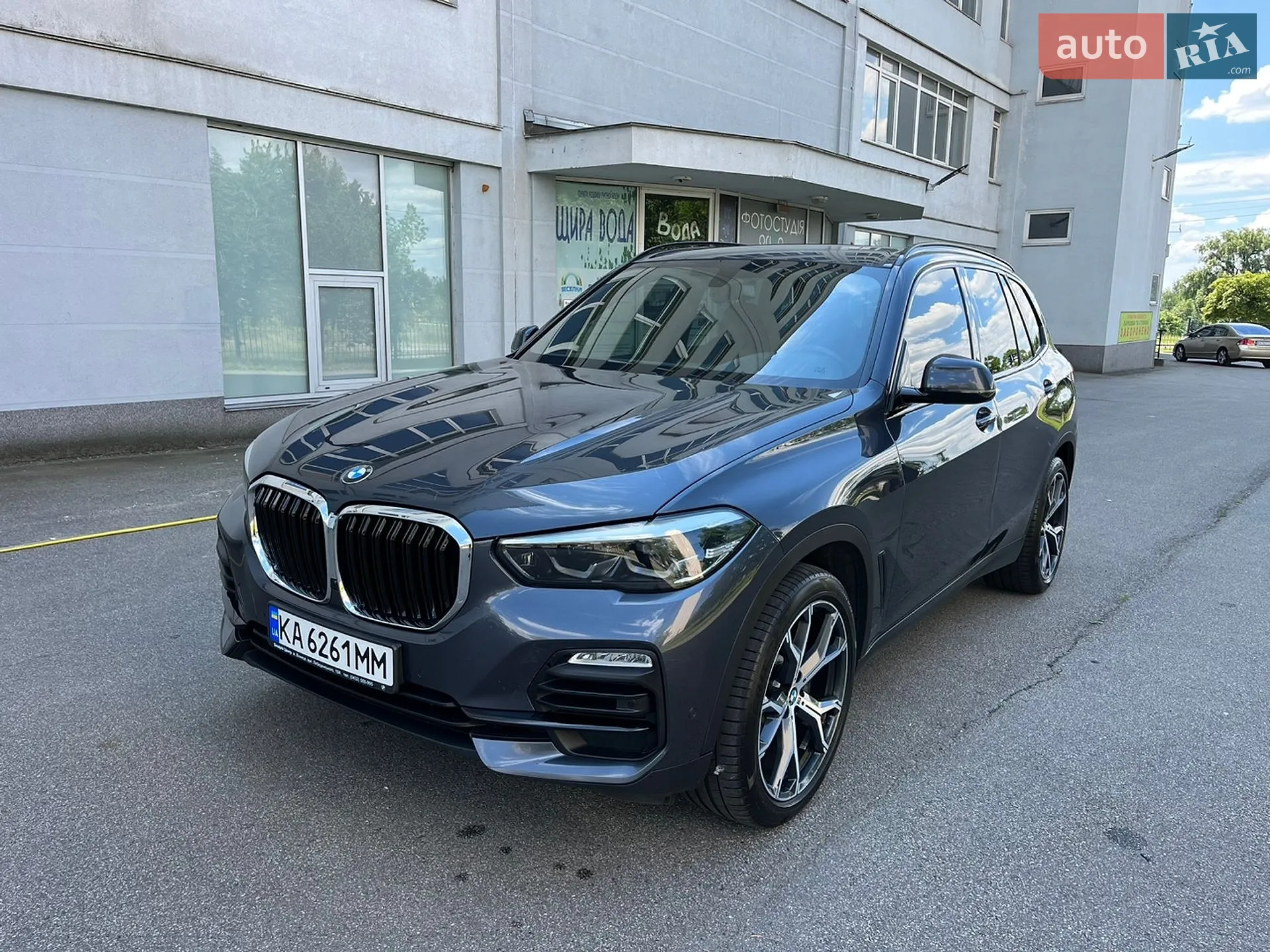 2020 BMW X5 - мініатюра 9