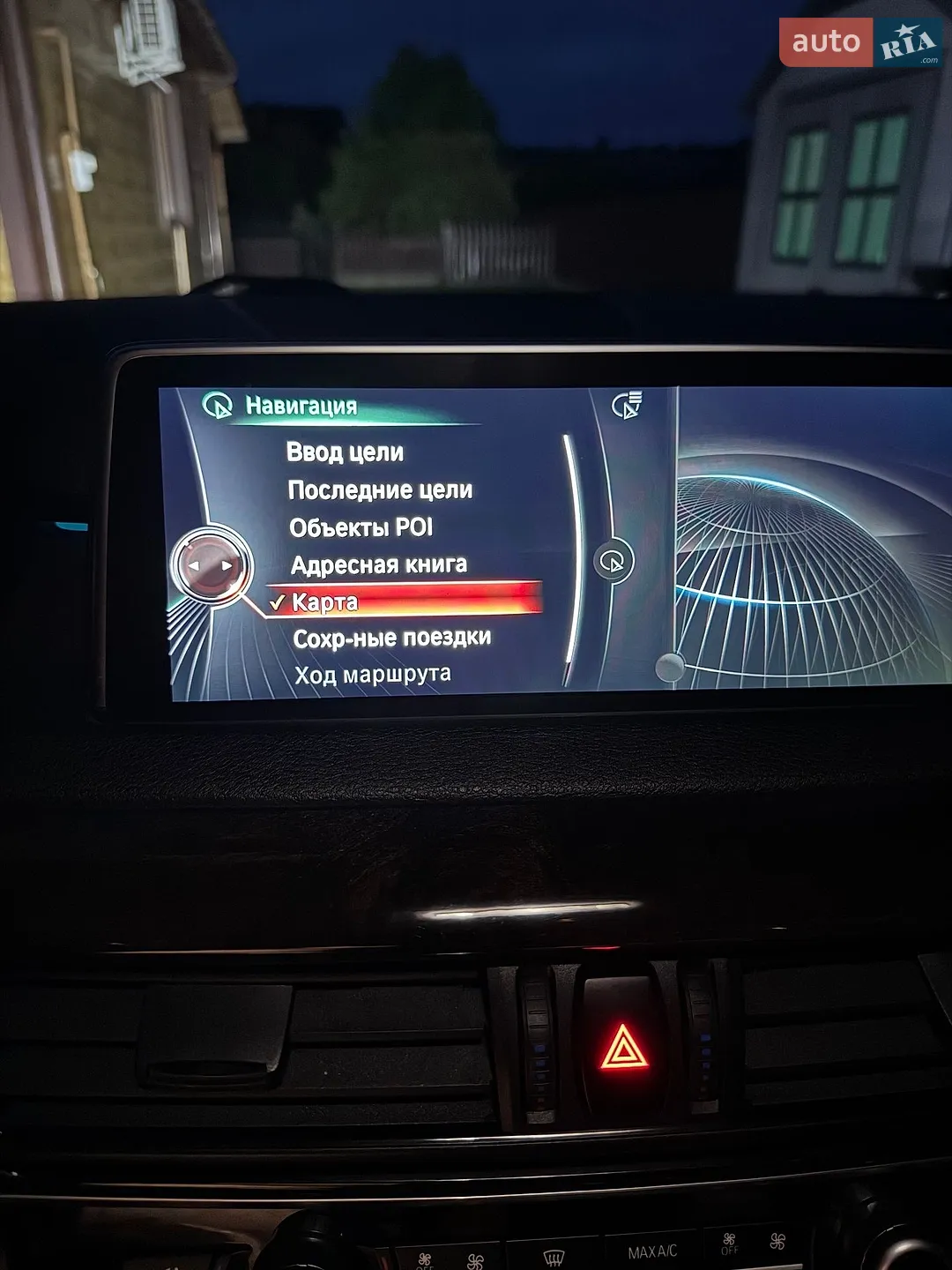 2016 BMW X5 - мініатюра 4