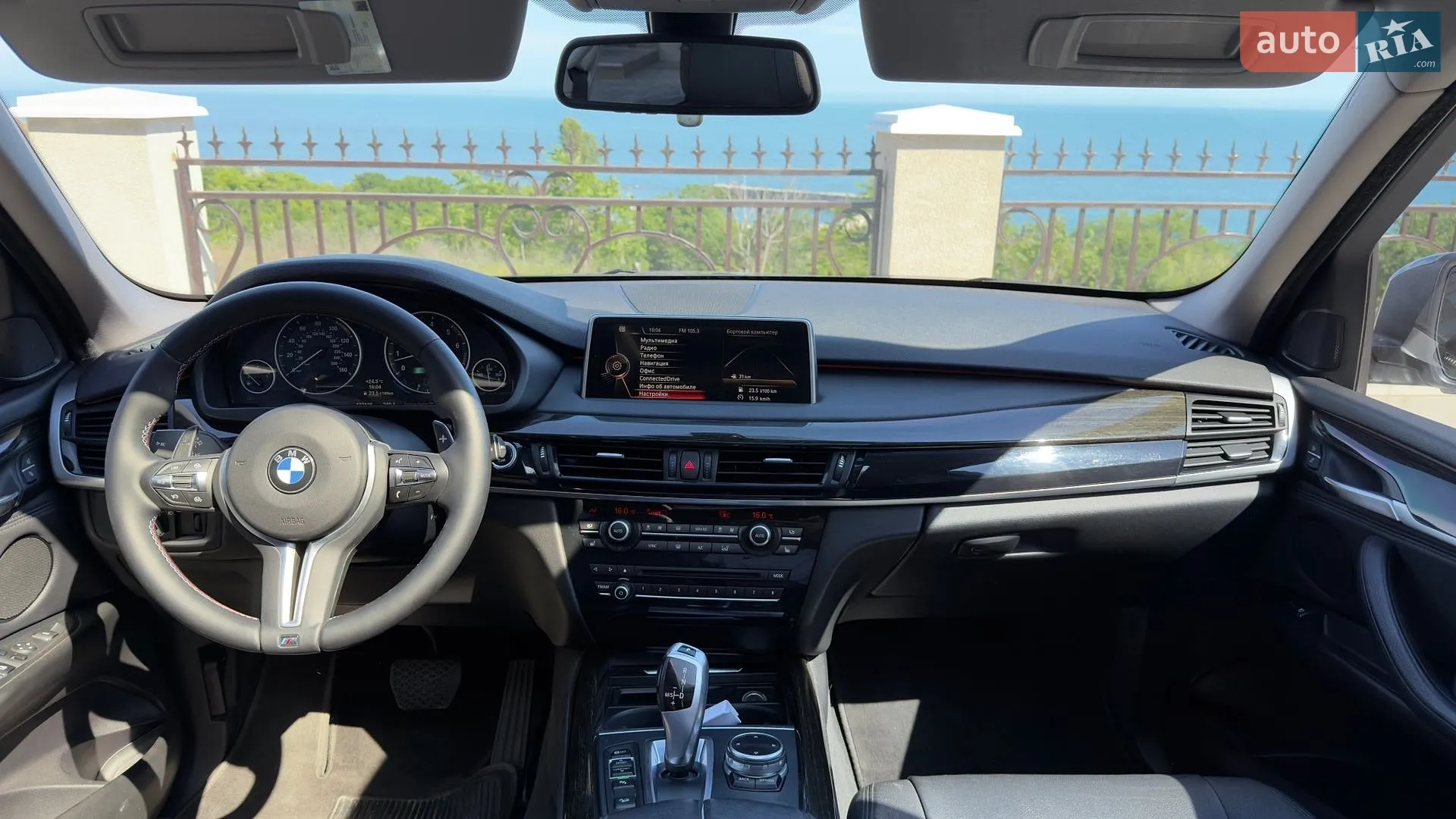 2014 BMW X5 - мініатюра 12