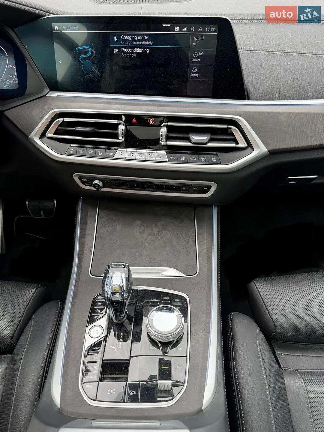 2022 BMW X5 - мініатюра 9